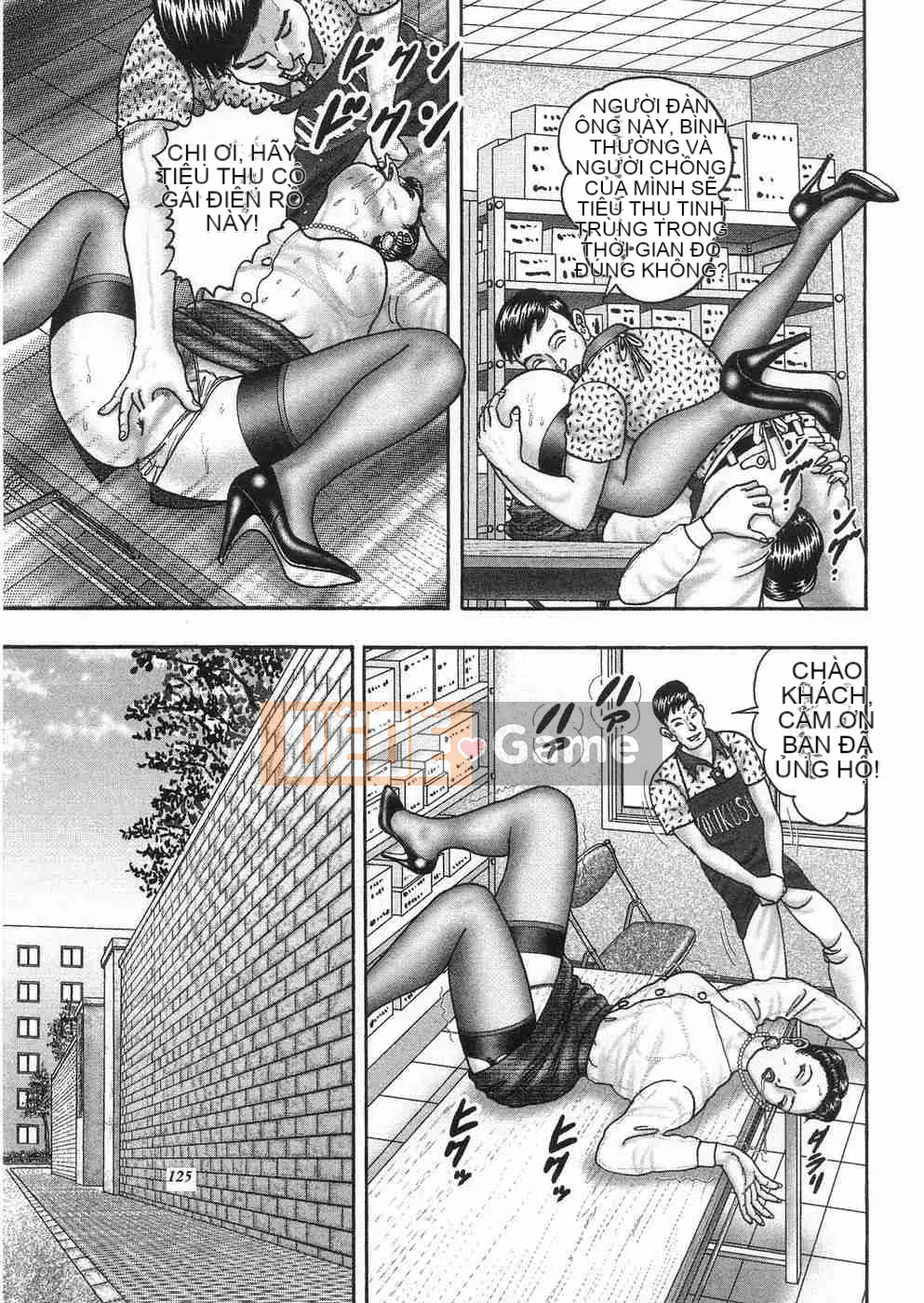 [Horie Takumen] Trò chơi Jukujo 3