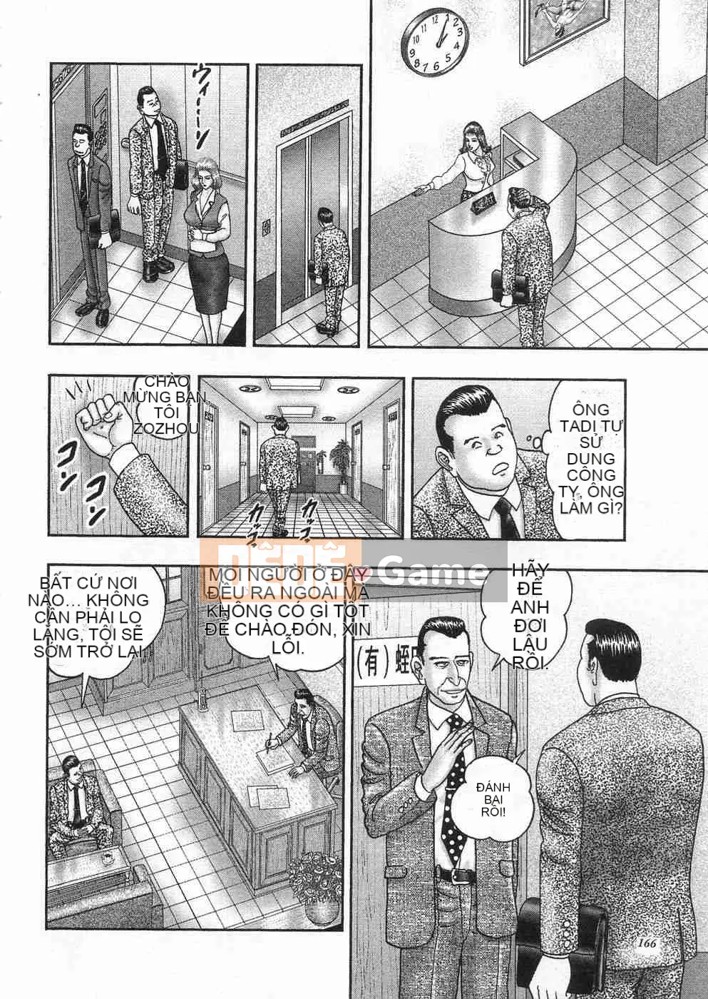 [Horie Takumen] Trò chơi Jukujo 3