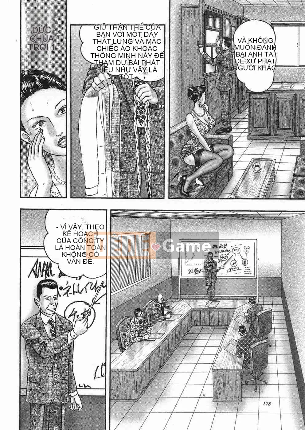 [Horie Takumen] Trò chơi Jukujo 3