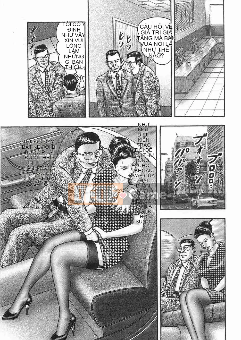 [Horie Takumen] Trò chơi Jukujo 3