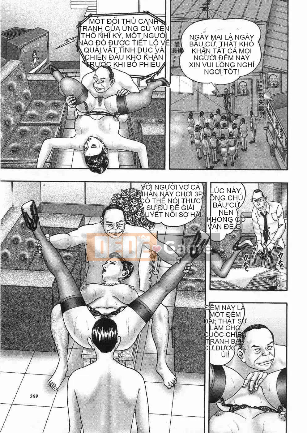 [Horie Takumen] Trò chơi Jukujo 3