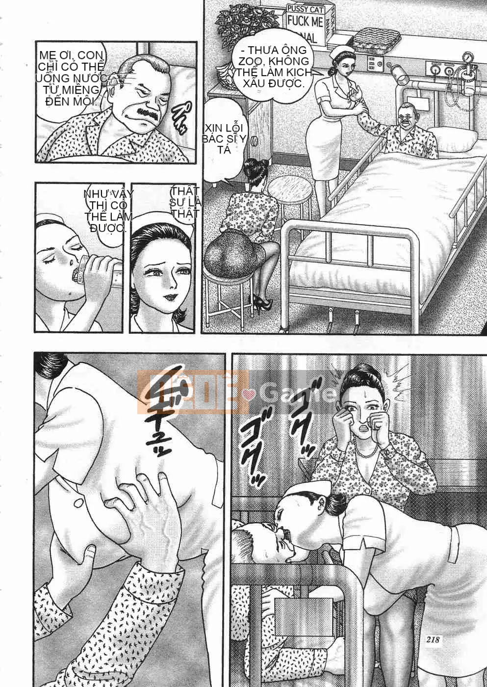 [Horie Takumen] Trò chơi Jukujo 3