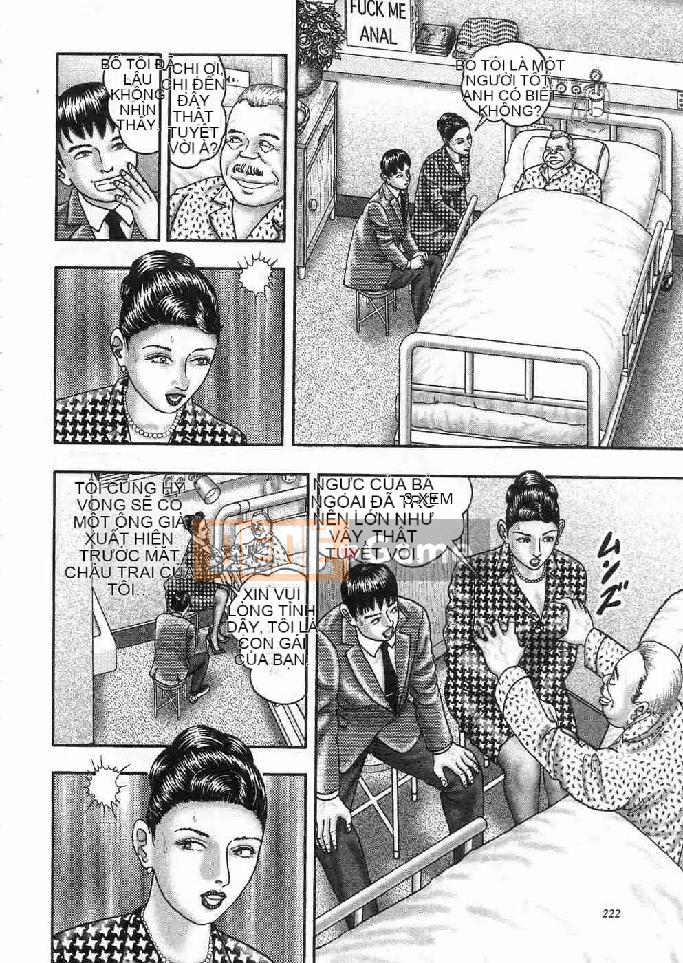 [Horie Takumen] Trò chơi Jukujo 3