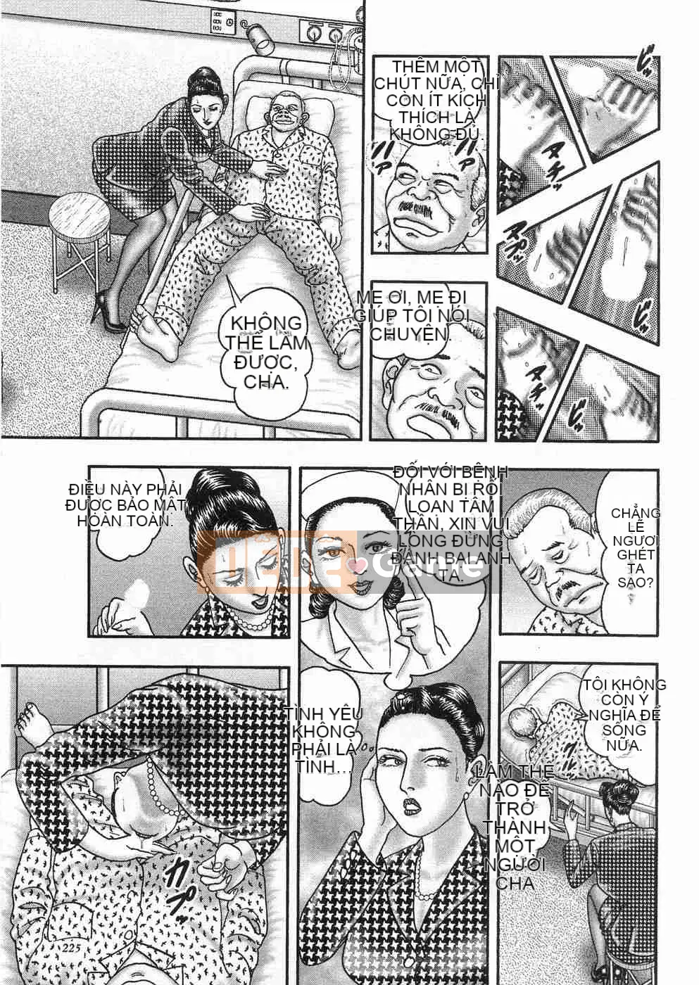 [Horie Takumen] Trò chơi Jukujo 3