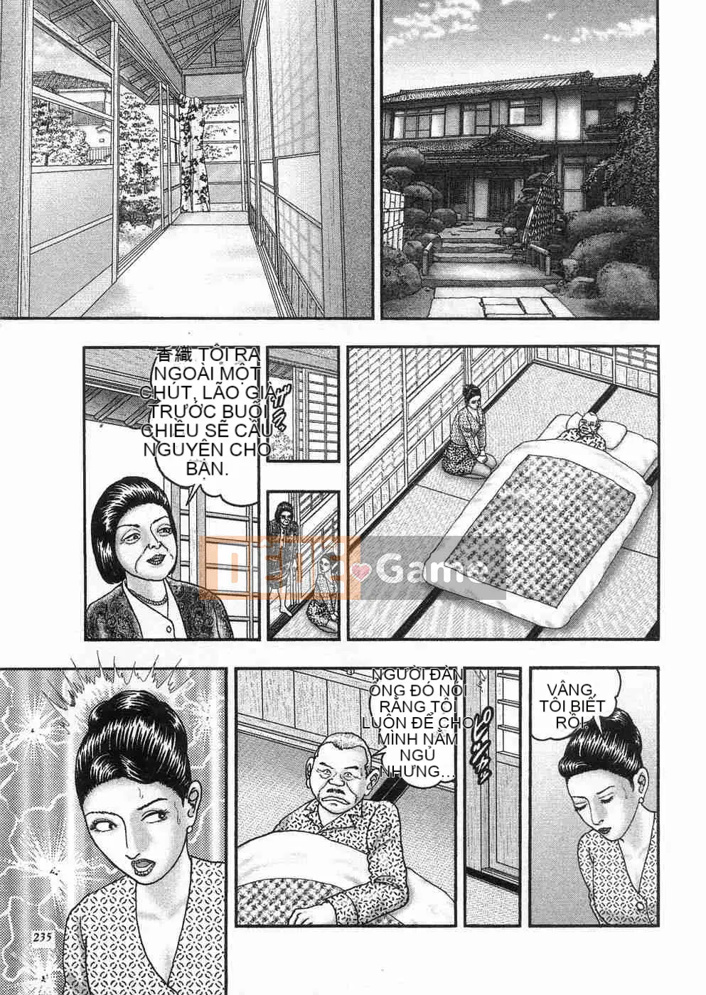 [Horie Takumen] Trò chơi Jukujo 3