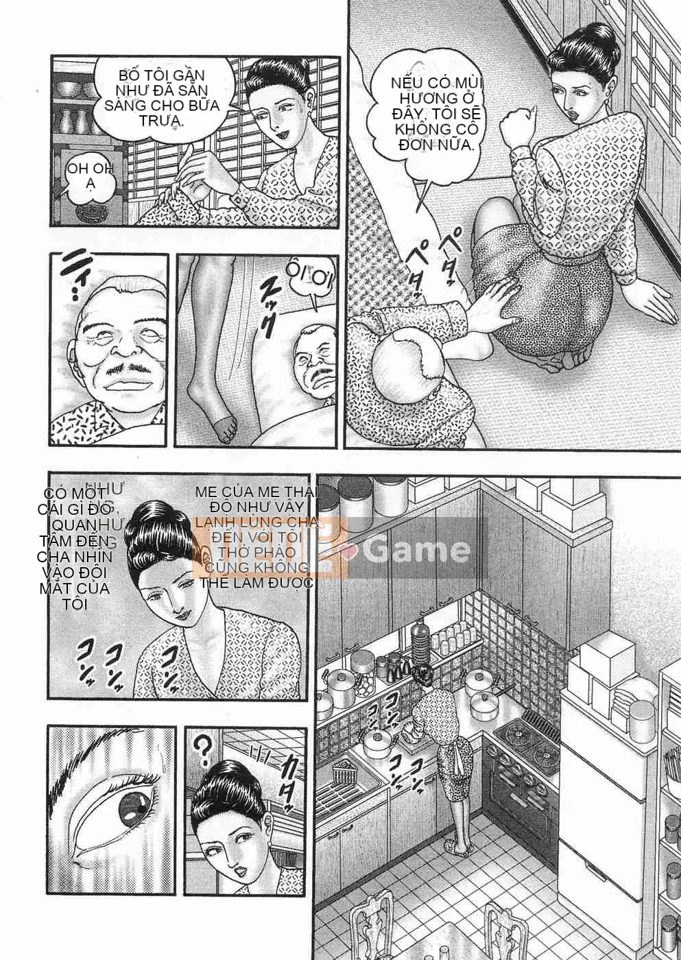 [Horie Takumen] Trò chơi Jukujo 3