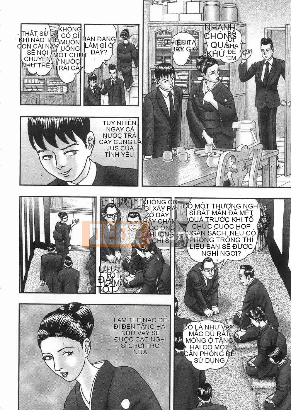 [Horie Takumen] Trò chơi Jukujo 3