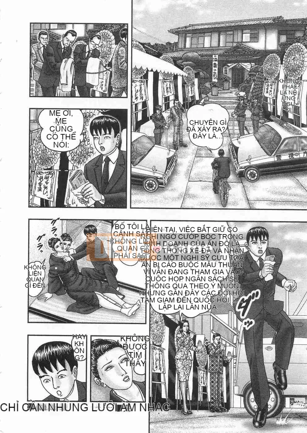 [Horie Takumen] Trò chơi Jukujo 3