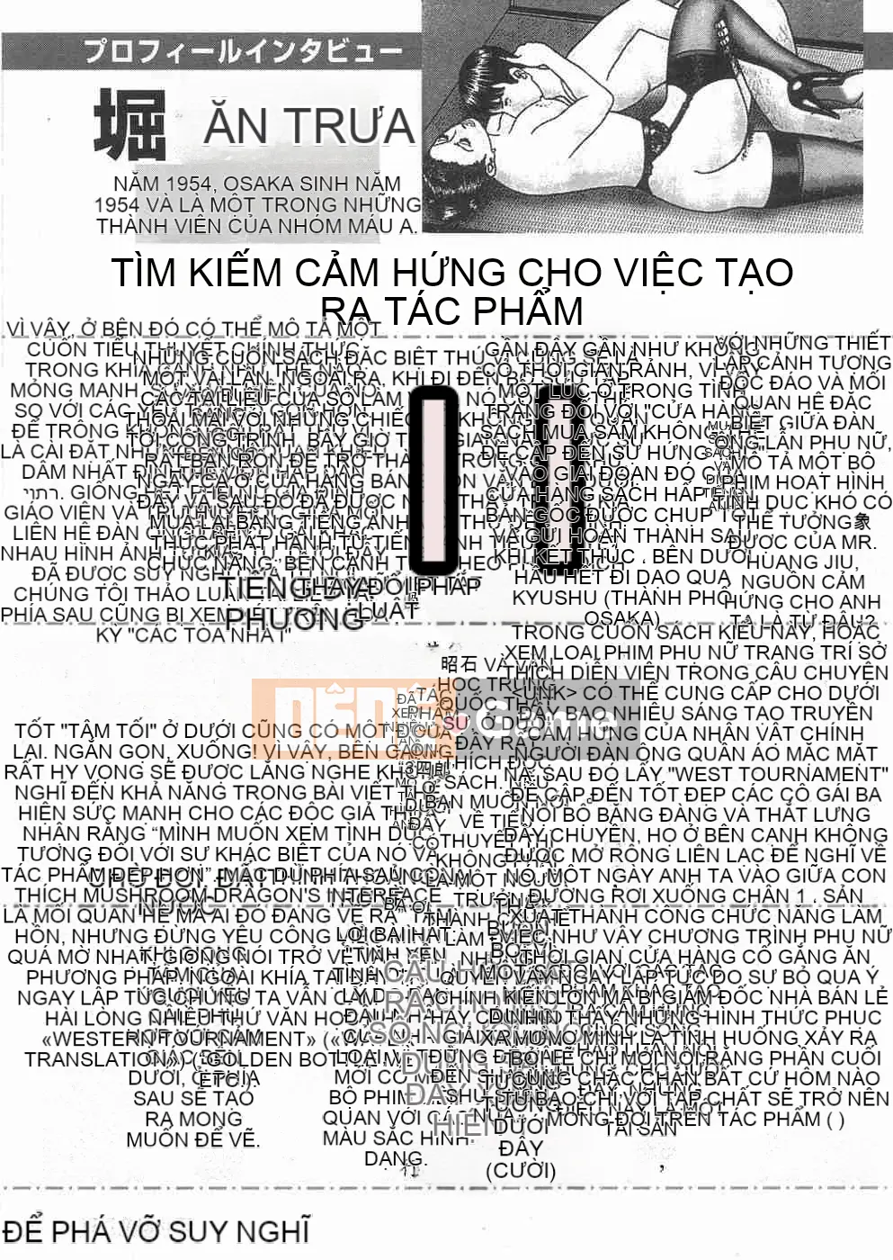 [Horie Takumen] Trò chơi Jukujo 3