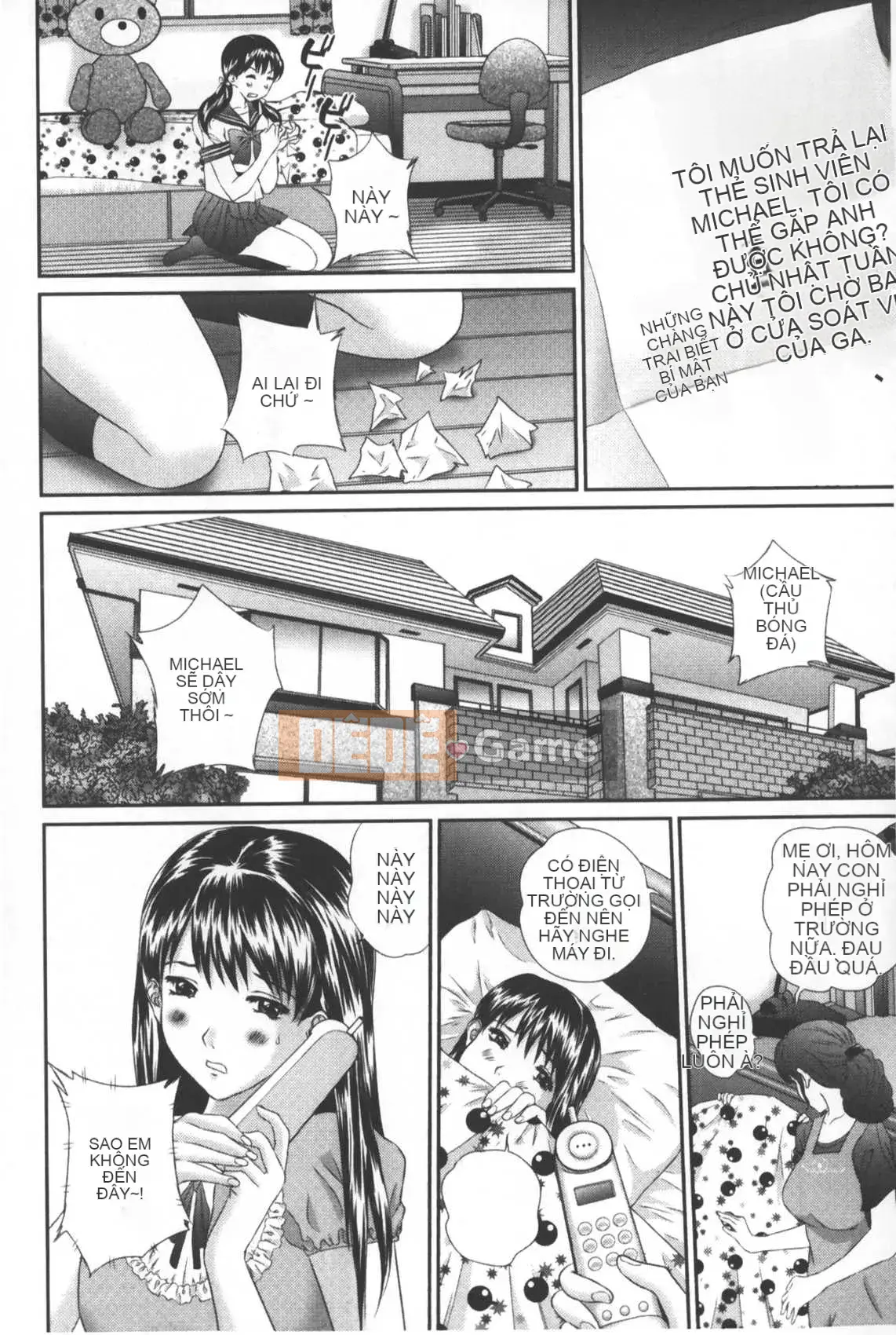 [Manzou] Voyeur Collector (Nhìn trộm lựa chọn tài liệu) [Trung Quốc]