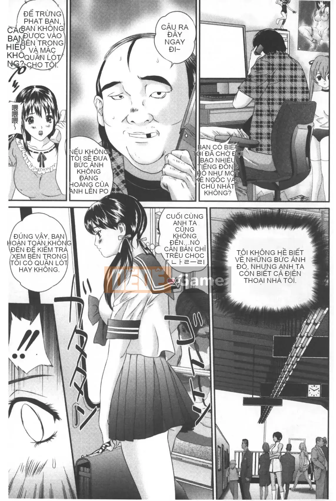 [Manzou] Voyeur Collector (Nhìn trộm lựa chọn tài liệu) [Trung Quốc]