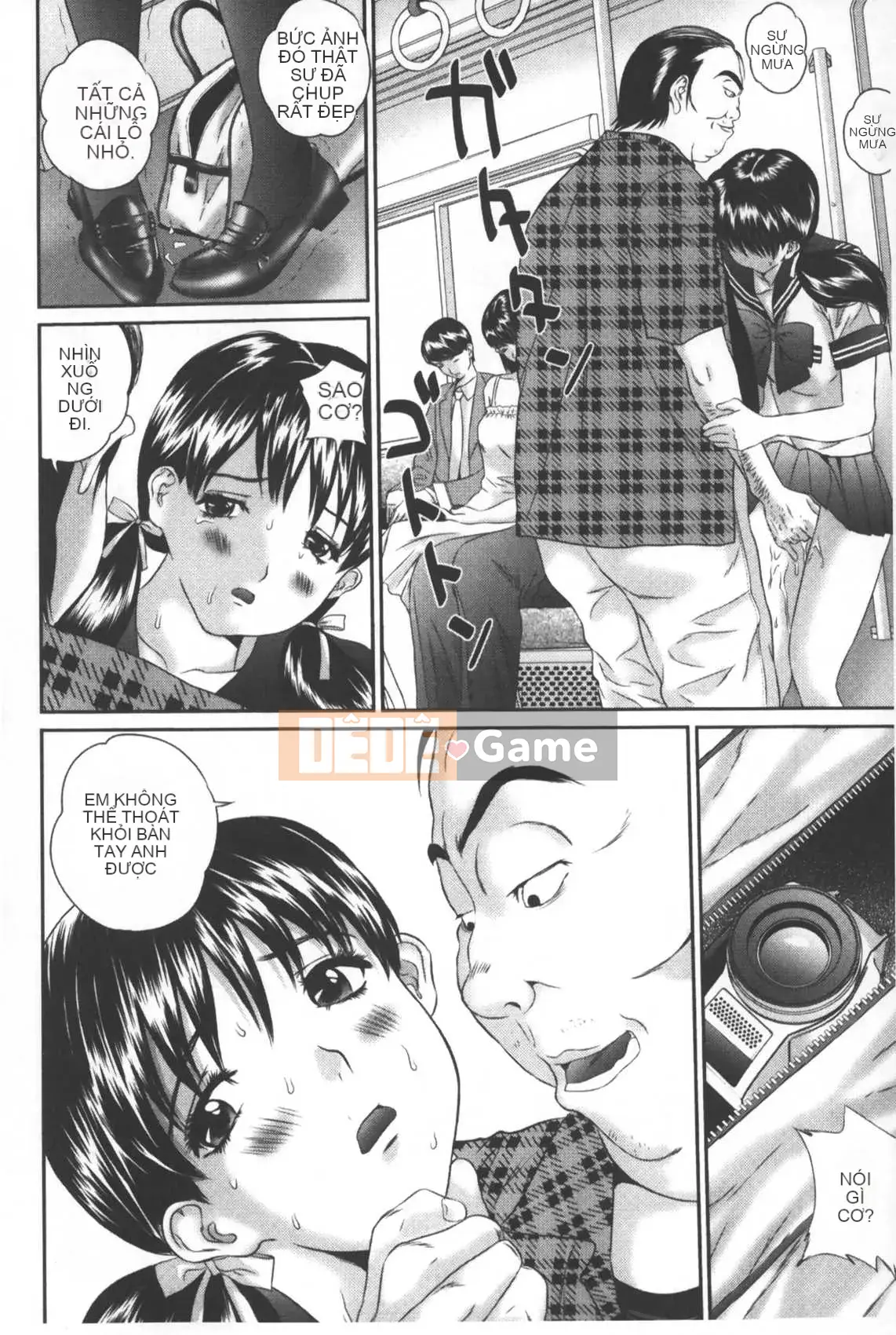 [Manzou] Voyeur Collector (Nhìn trộm lựa chọn tài liệu) [Trung Quốc]