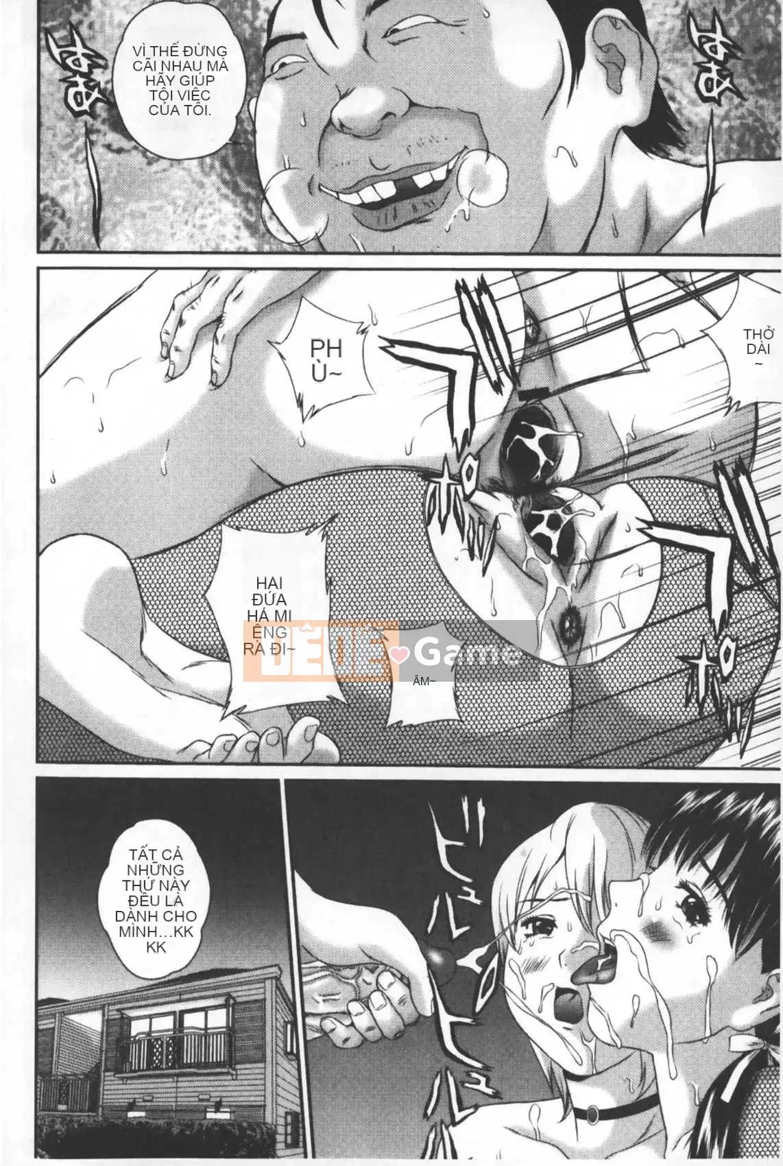 [Manzou] Voyeur Collector (Nhìn trộm lựa chọn tài liệu) [Trung Quốc]