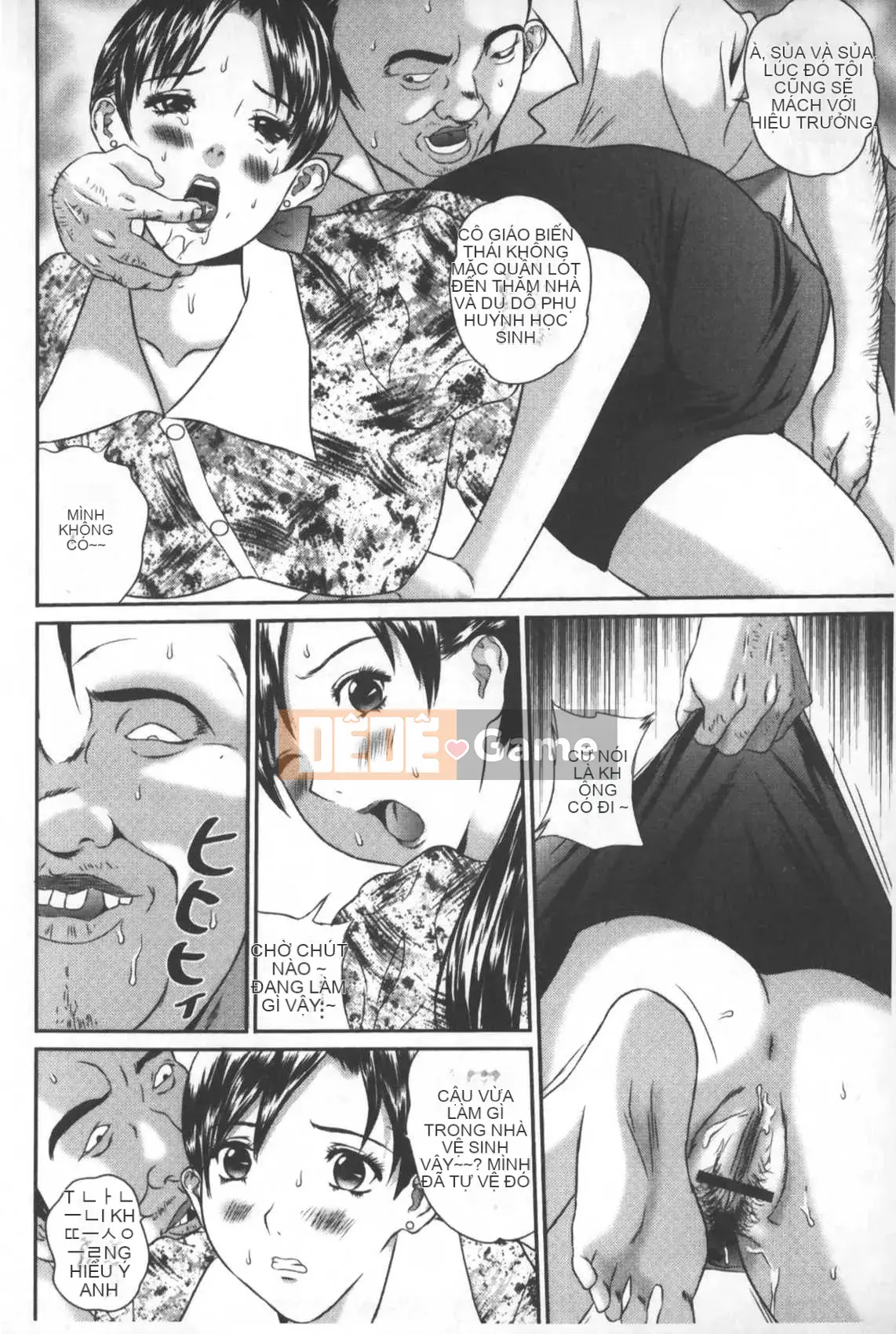 [Manzou] Voyeur Collector (Nhìn trộm lựa chọn tài liệu) [Trung Quốc]