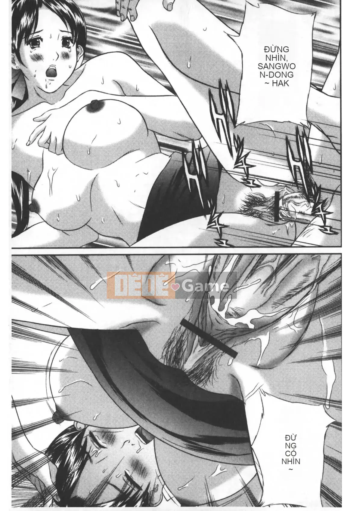 [Manzou] Voyeur Collector (Nhìn trộm lựa chọn tài liệu) [Trung Quốc]