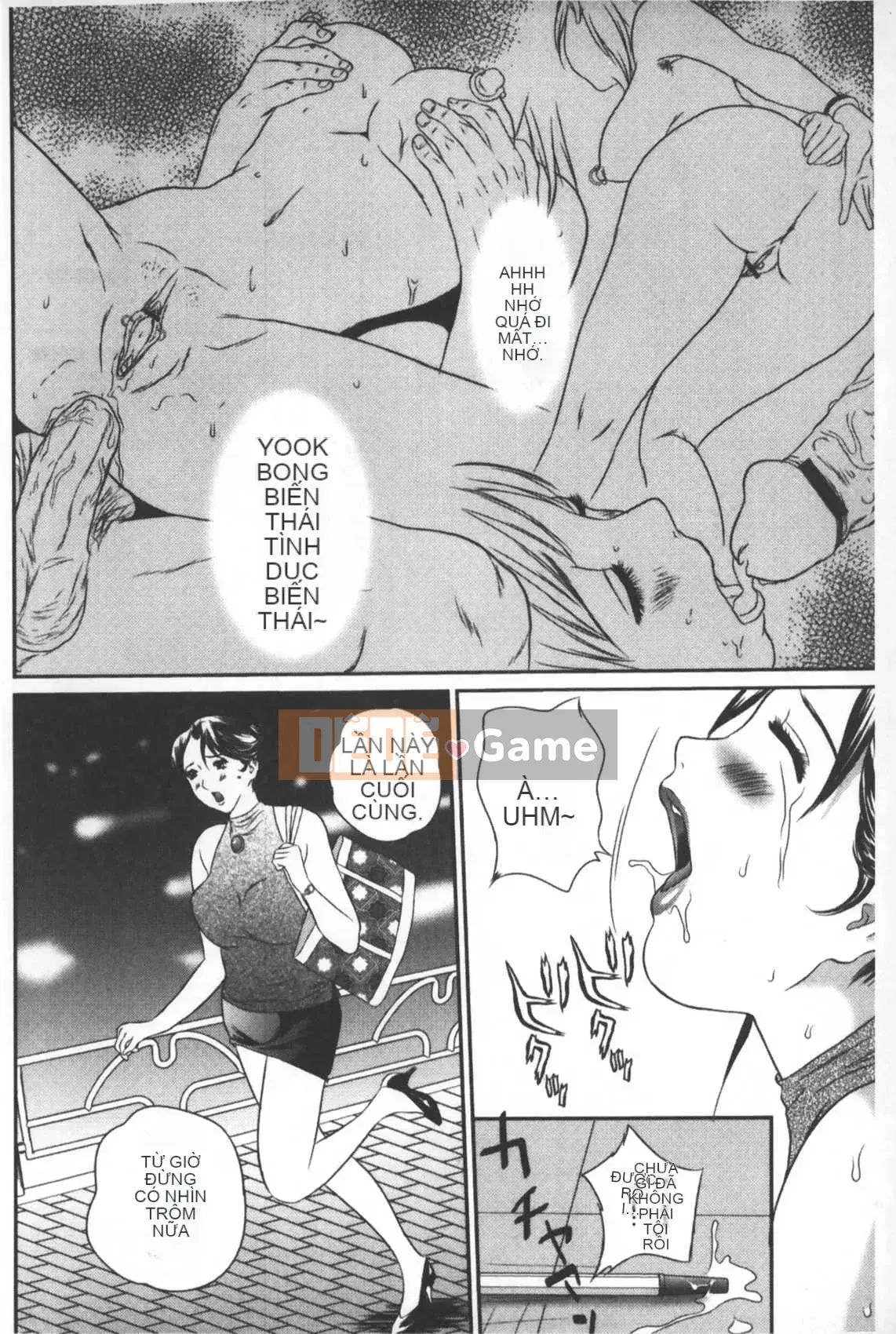 [Manzou] Voyeur Collector (Nhìn trộm lựa chọn tài liệu) [Trung Quốc]