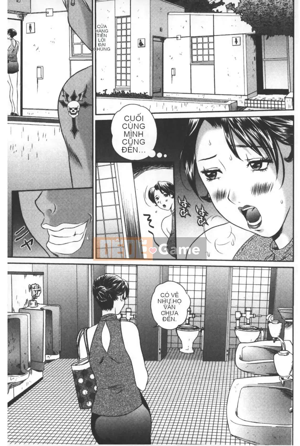 [Manzou] Voyeur Collector (Nhìn trộm lựa chọn tài liệu) [Trung Quốc]