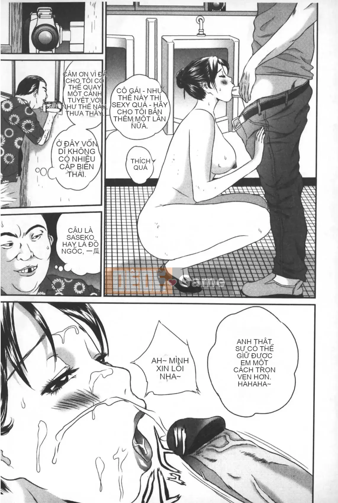 [Manzou] Voyeur Collector (Nhìn trộm lựa chọn tài liệu) [Trung Quốc]