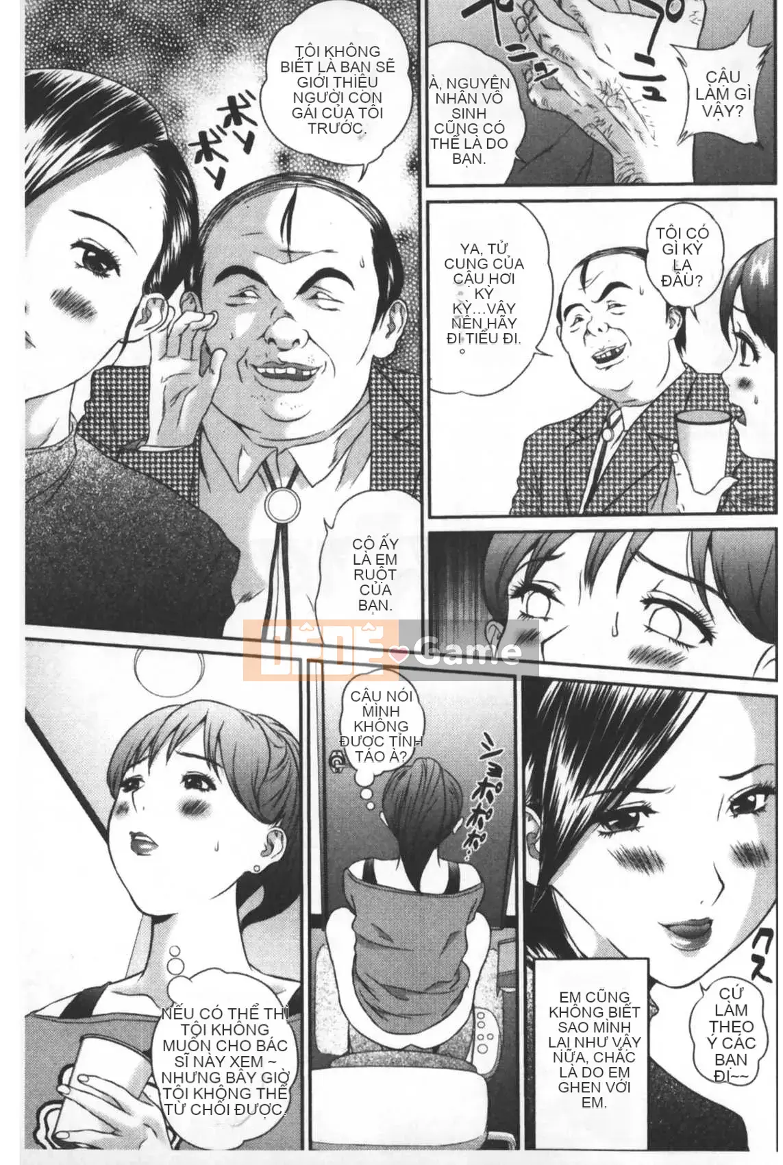 [Manzou] Voyeur Collector (Nhìn trộm lựa chọn tài liệu) [Trung Quốc]