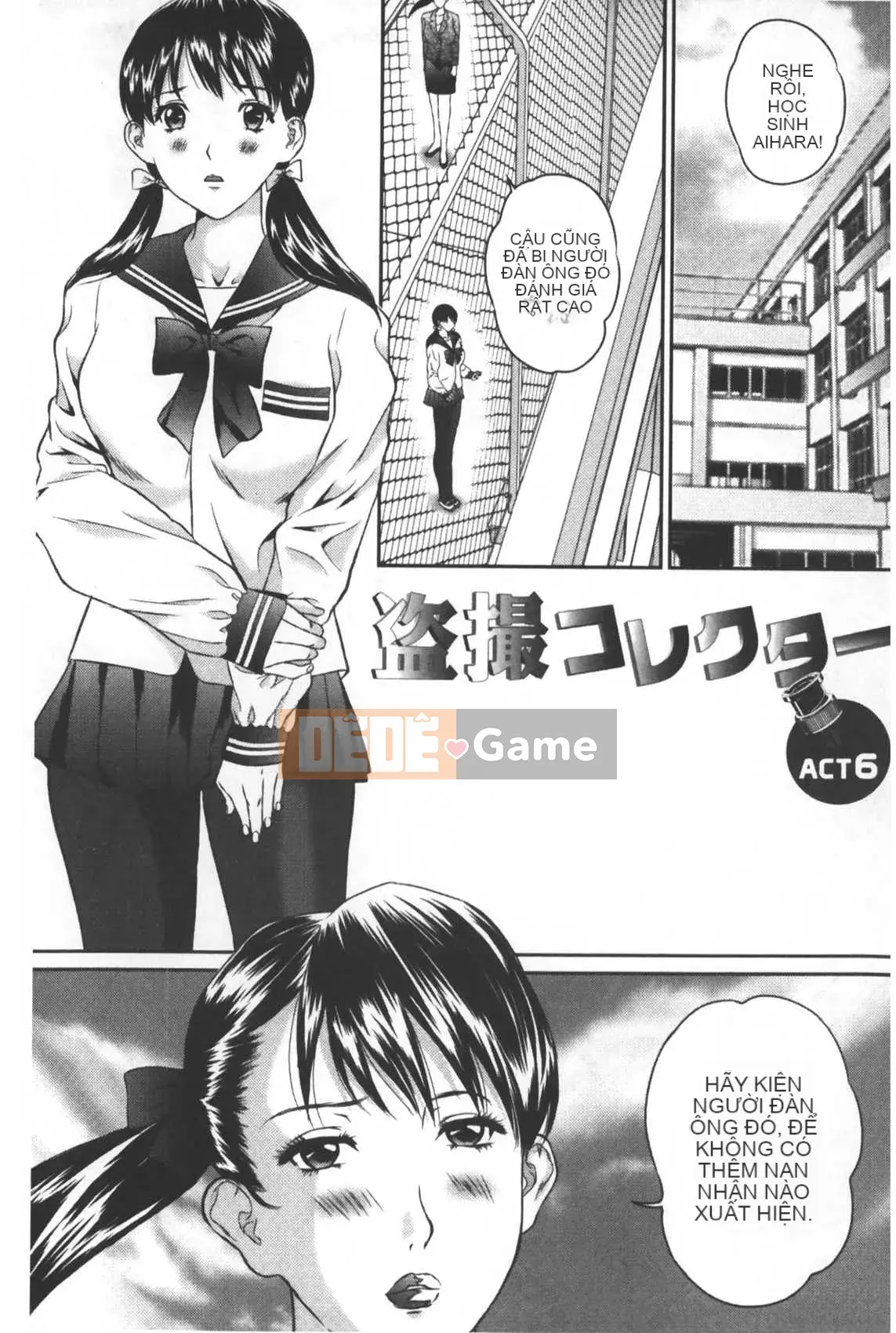 [Manzou] Voyeur Collector (Nhìn trộm lựa chọn tài liệu) [Trung Quốc]