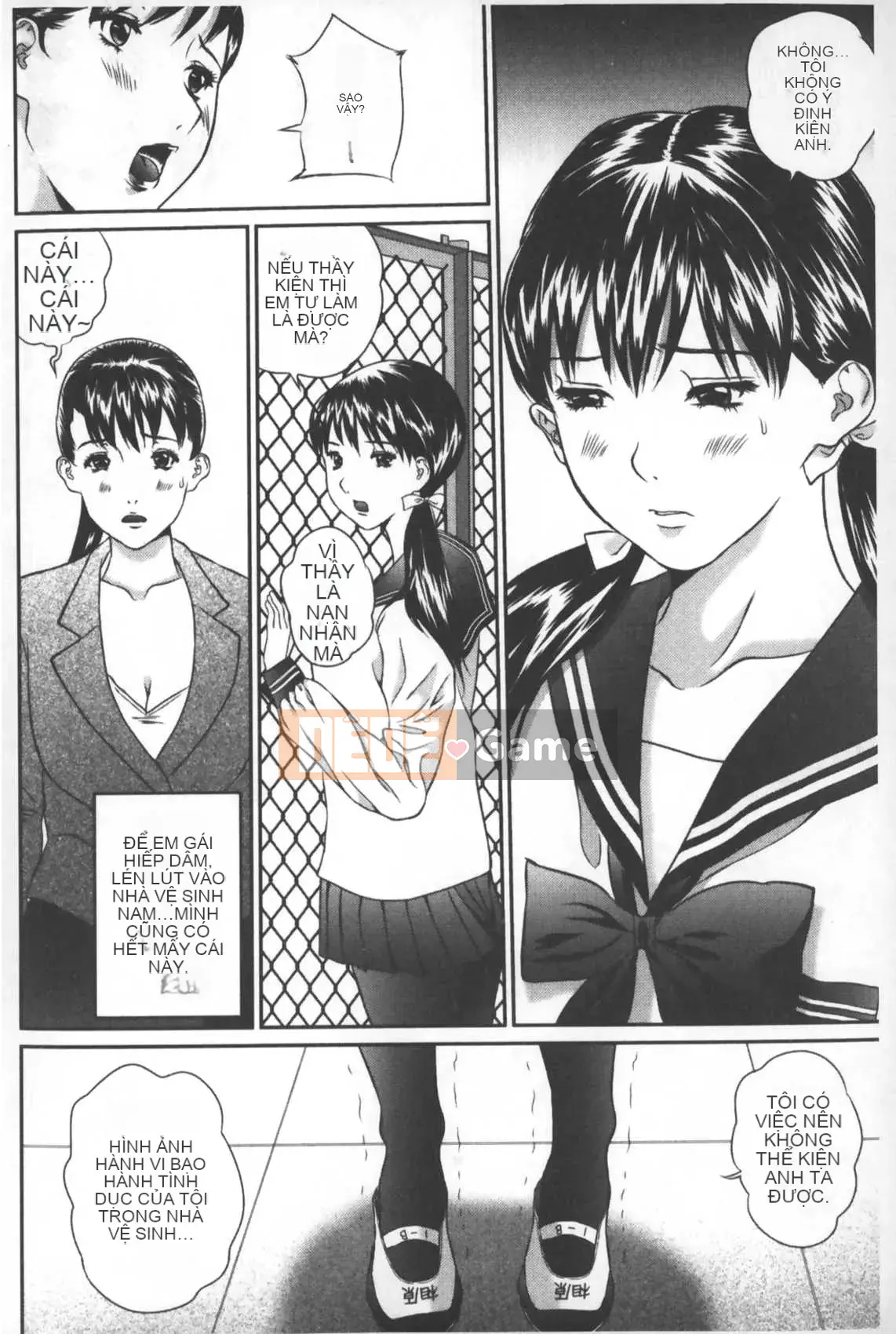 [Manzou] Voyeur Collector (Nhìn trộm lựa chọn tài liệu) [Trung Quốc]