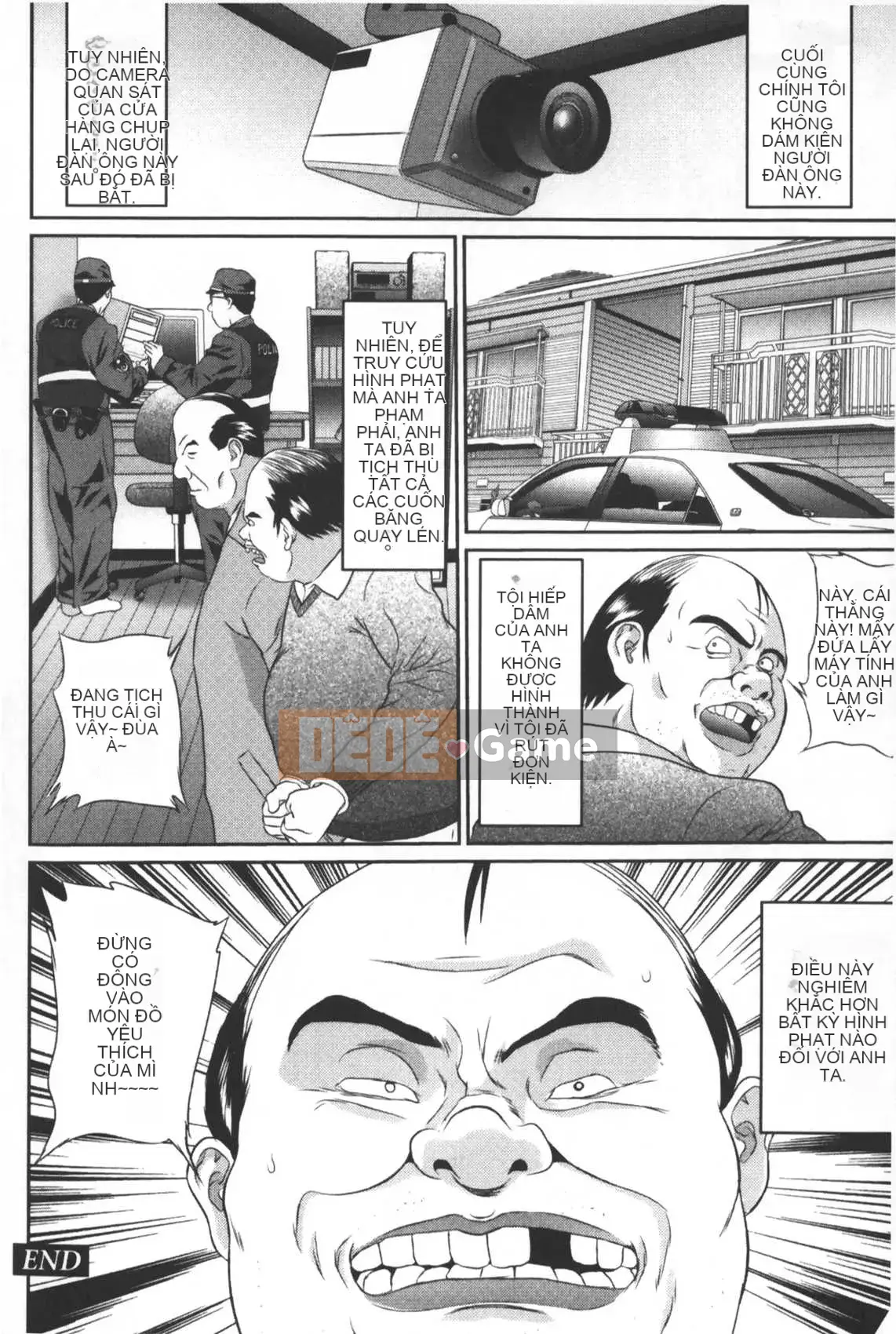 [Manzou] Voyeur Collector (Nhìn trộm lựa chọn tài liệu) [Trung Quốc]