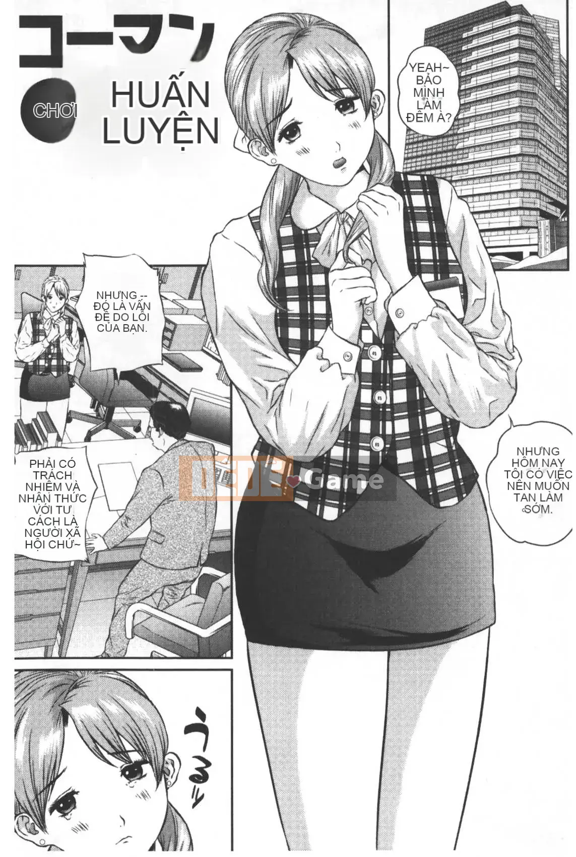 [Manzou] Voyeur Collector (Nhìn trộm lựa chọn tài liệu) [Trung Quốc]