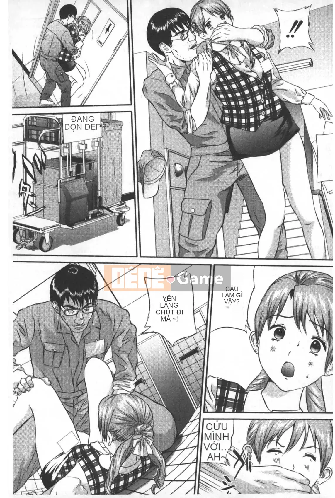 [Manzou] Voyeur Collector (Nhìn trộm lựa chọn tài liệu) [Trung Quốc]