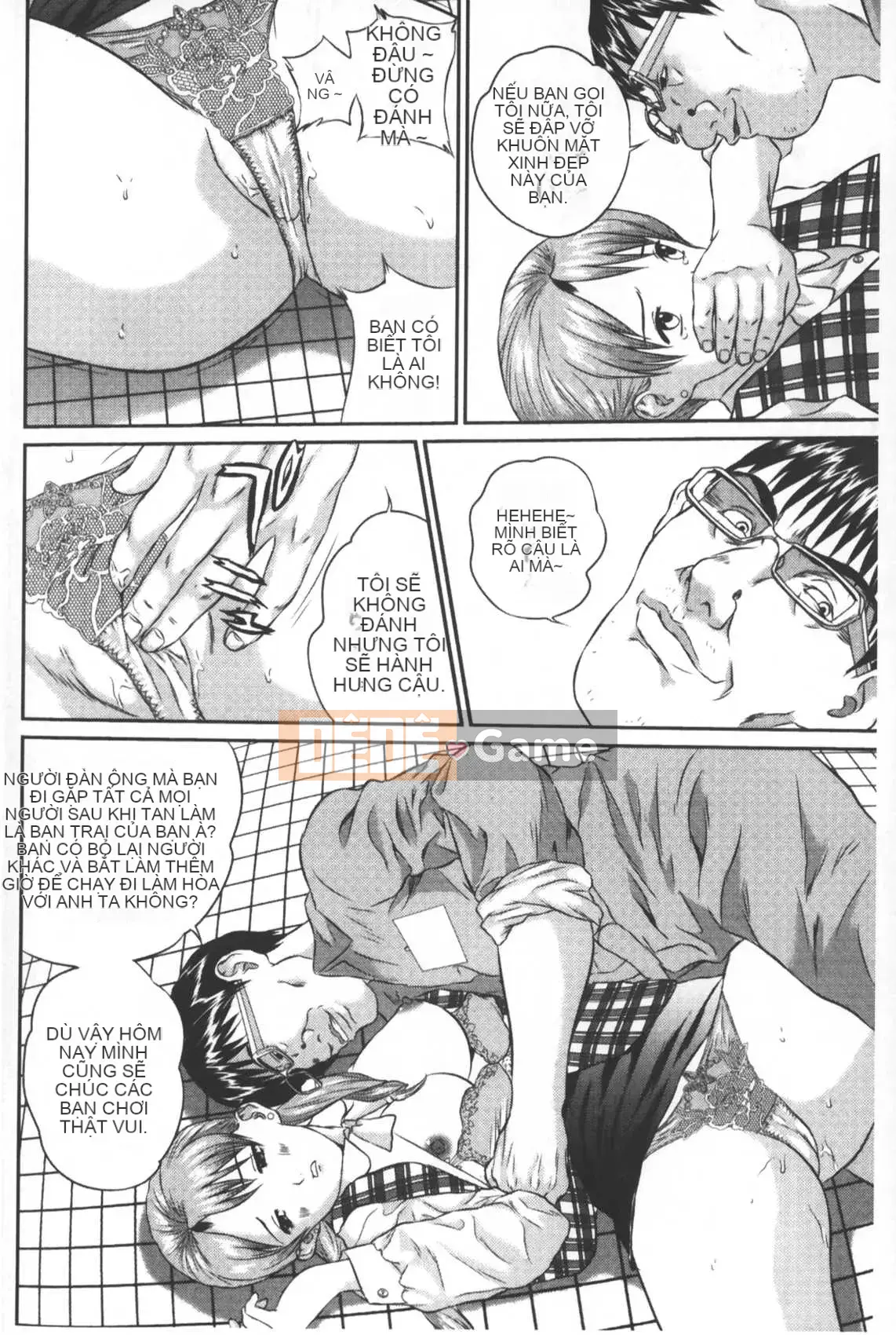 [Manzou] Voyeur Collector (Nhìn trộm lựa chọn tài liệu) [Trung Quốc]