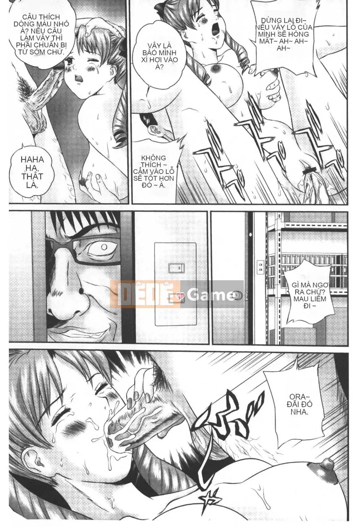 [Manzou] Voyeur Collector (Nhìn trộm lựa chọn tài liệu) [Trung Quốc]