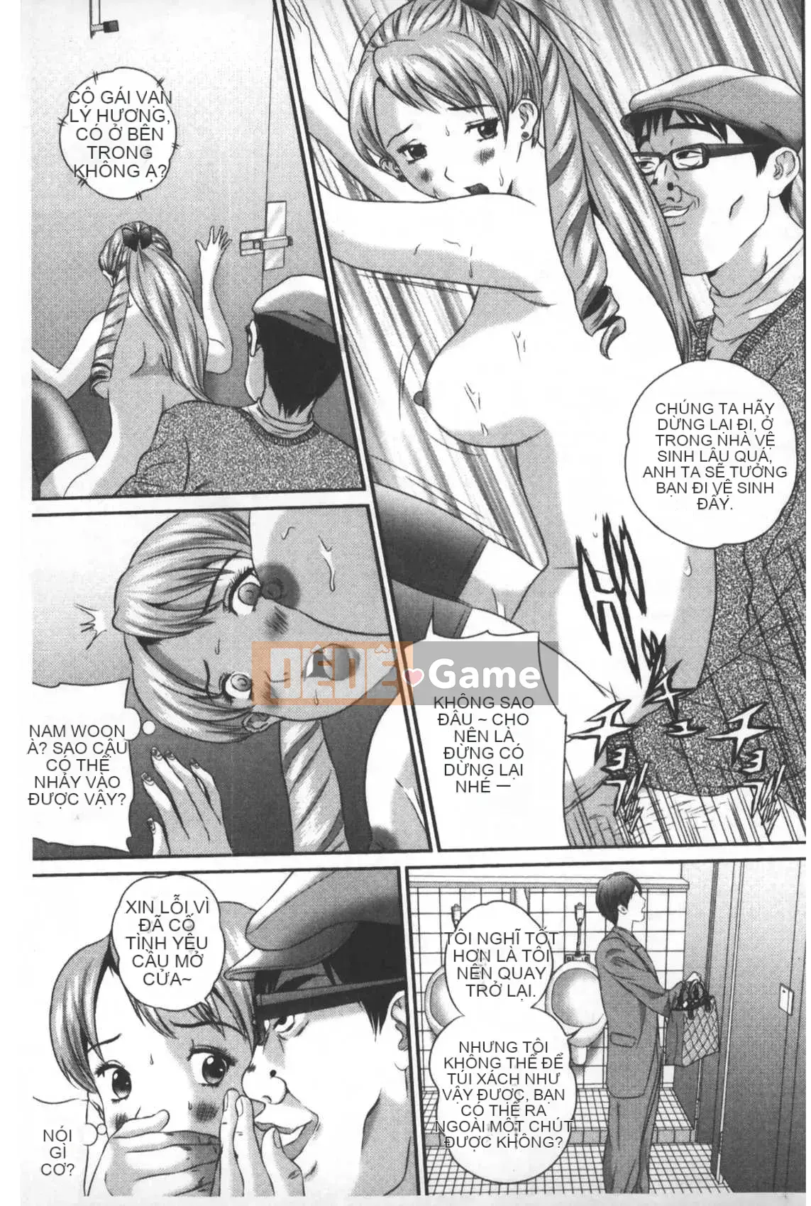 [Manzou] Voyeur Collector (Nhìn trộm lựa chọn tài liệu) [Trung Quốc]