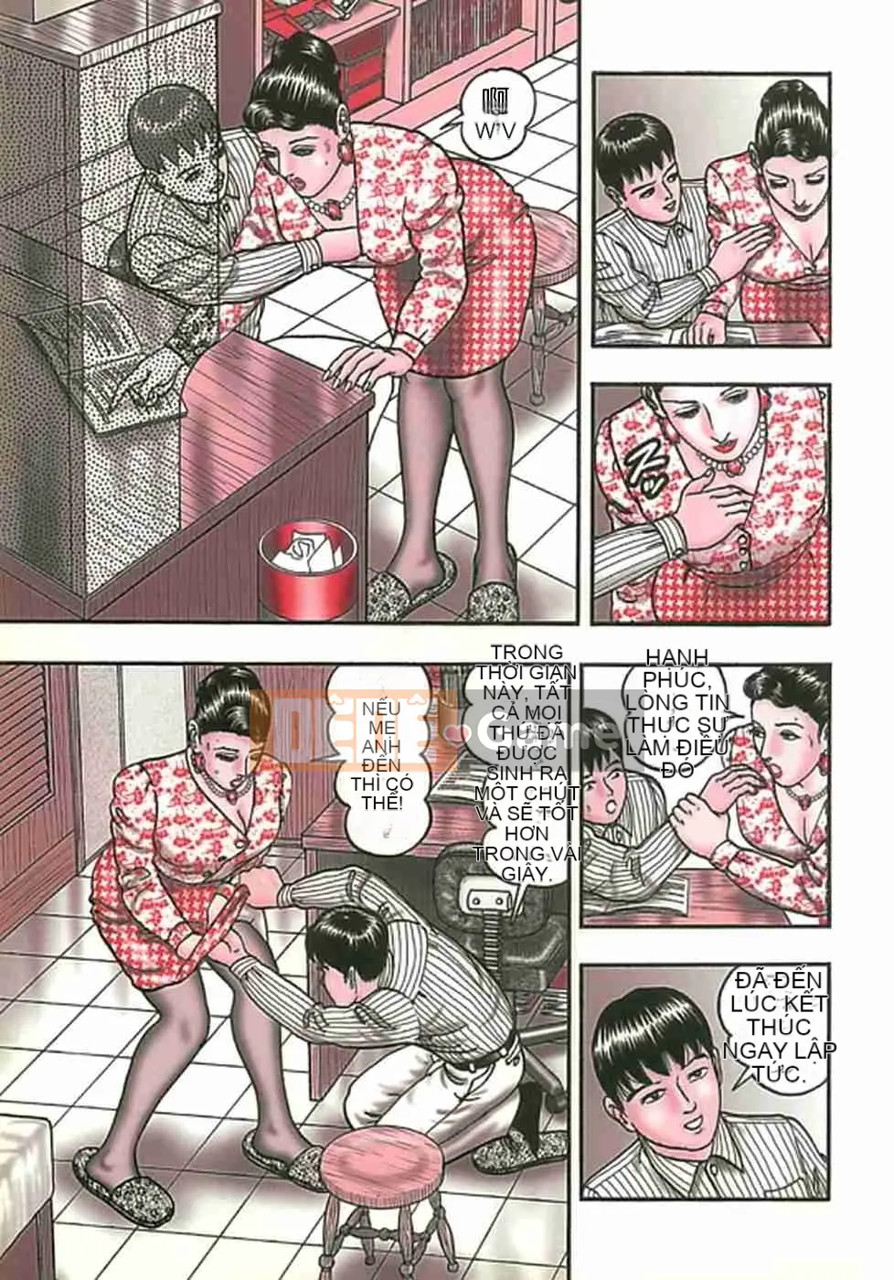 [Horie Takumen] Trò chơi Jukujo 2