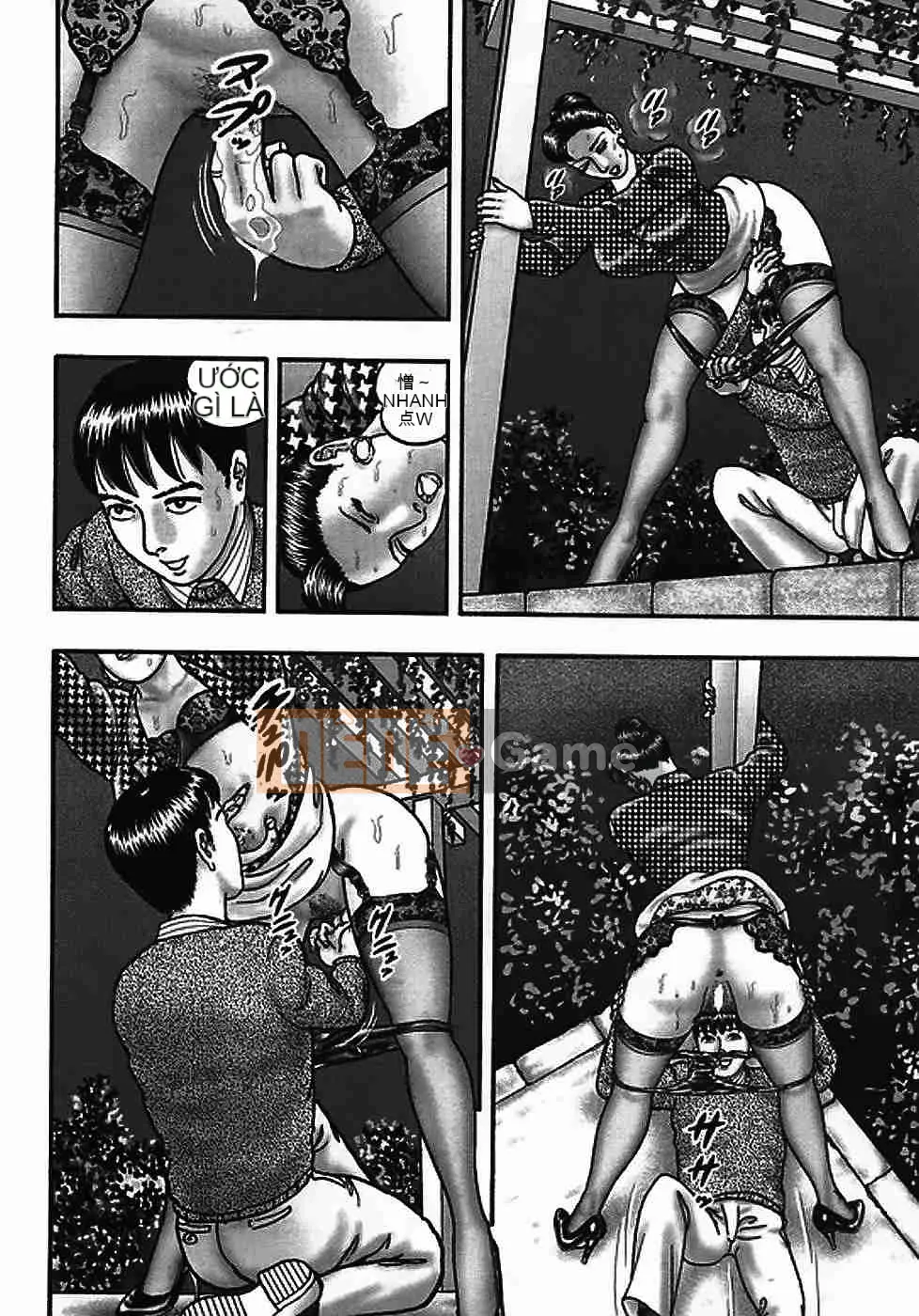 [Horie Takumen] Trò chơi Jukujo 2