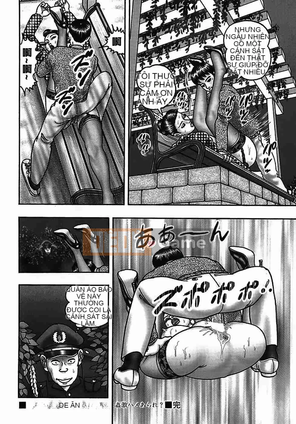 [Horie Takumen] Trò chơi Jukujo 2