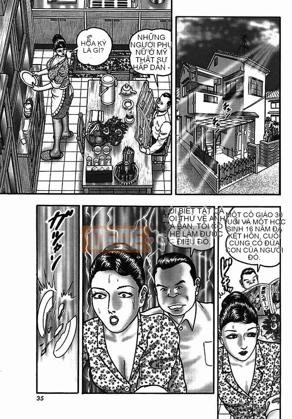 [Horie Takumen] Trò chơi Jukujo 2