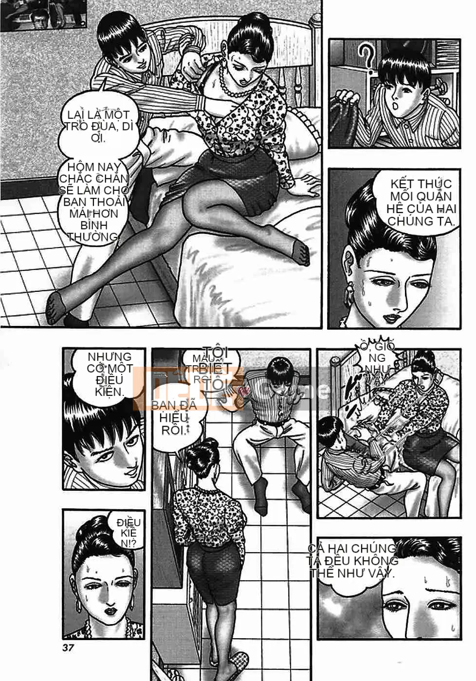 [Horie Takumen] Trò chơi Jukujo 2