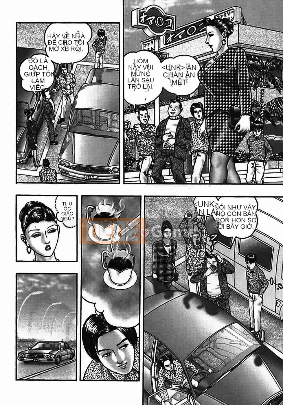 [Horie Takumen] Trò chơi Jukujo 2