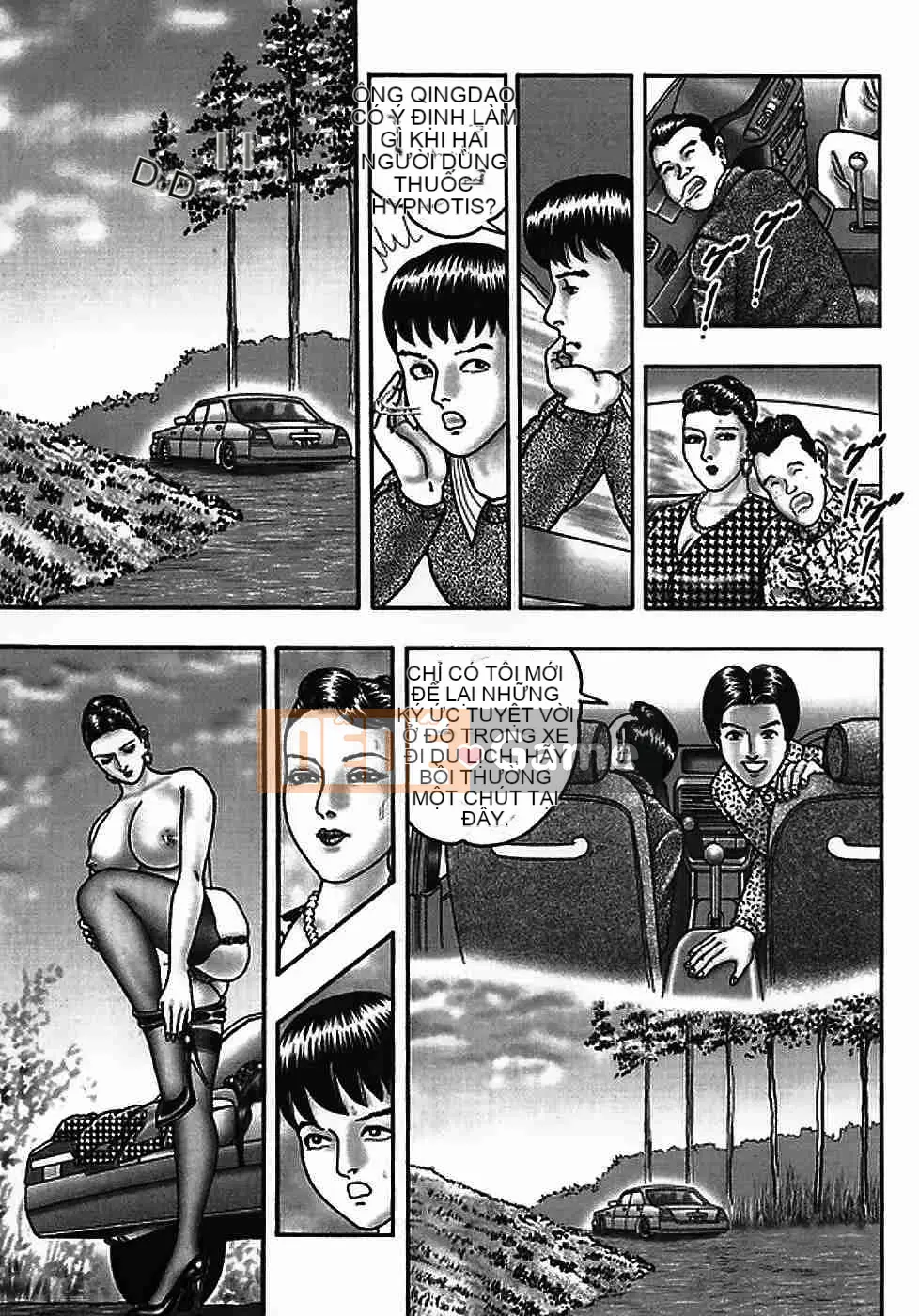 [Horie Takumen] Trò chơi Jukujo 2