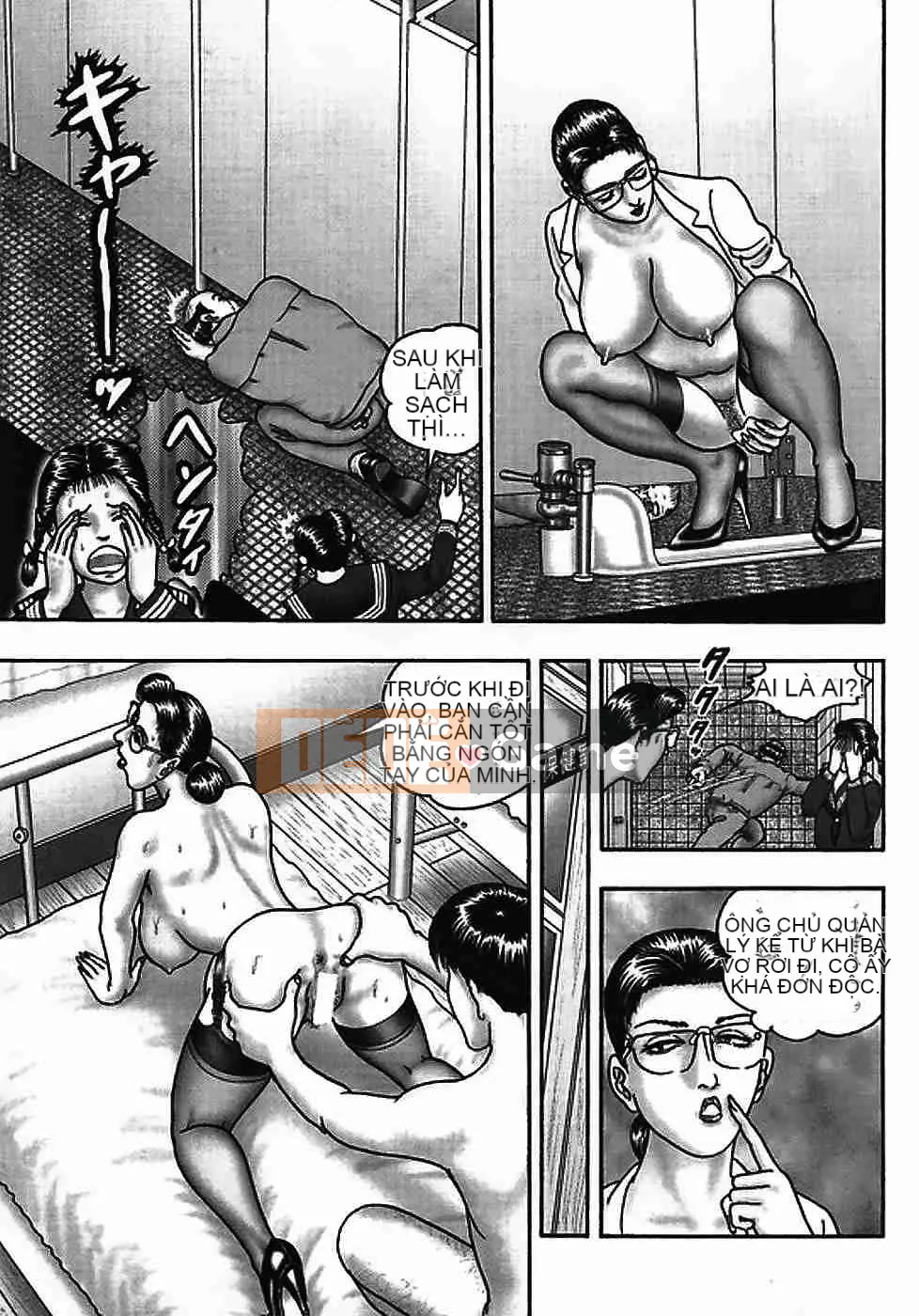 [Horie Takumen] Trò chơi Jukujo 2