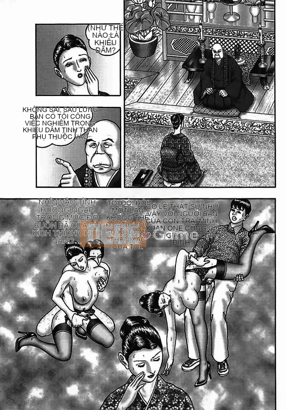 [Horie Takumen] Trò chơi Jukujo 2