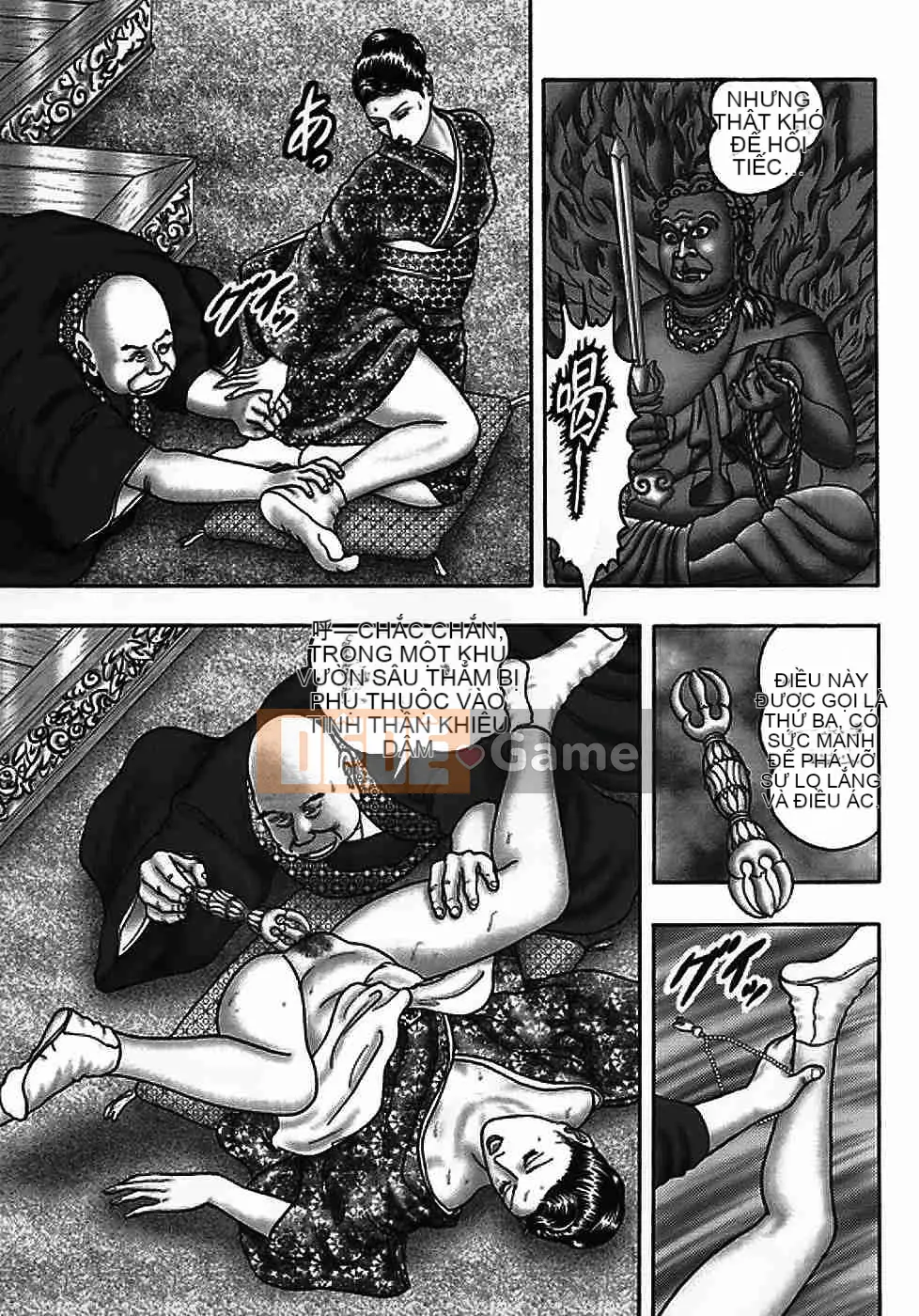 [Horie Takumen] Trò chơi Jukujo 2