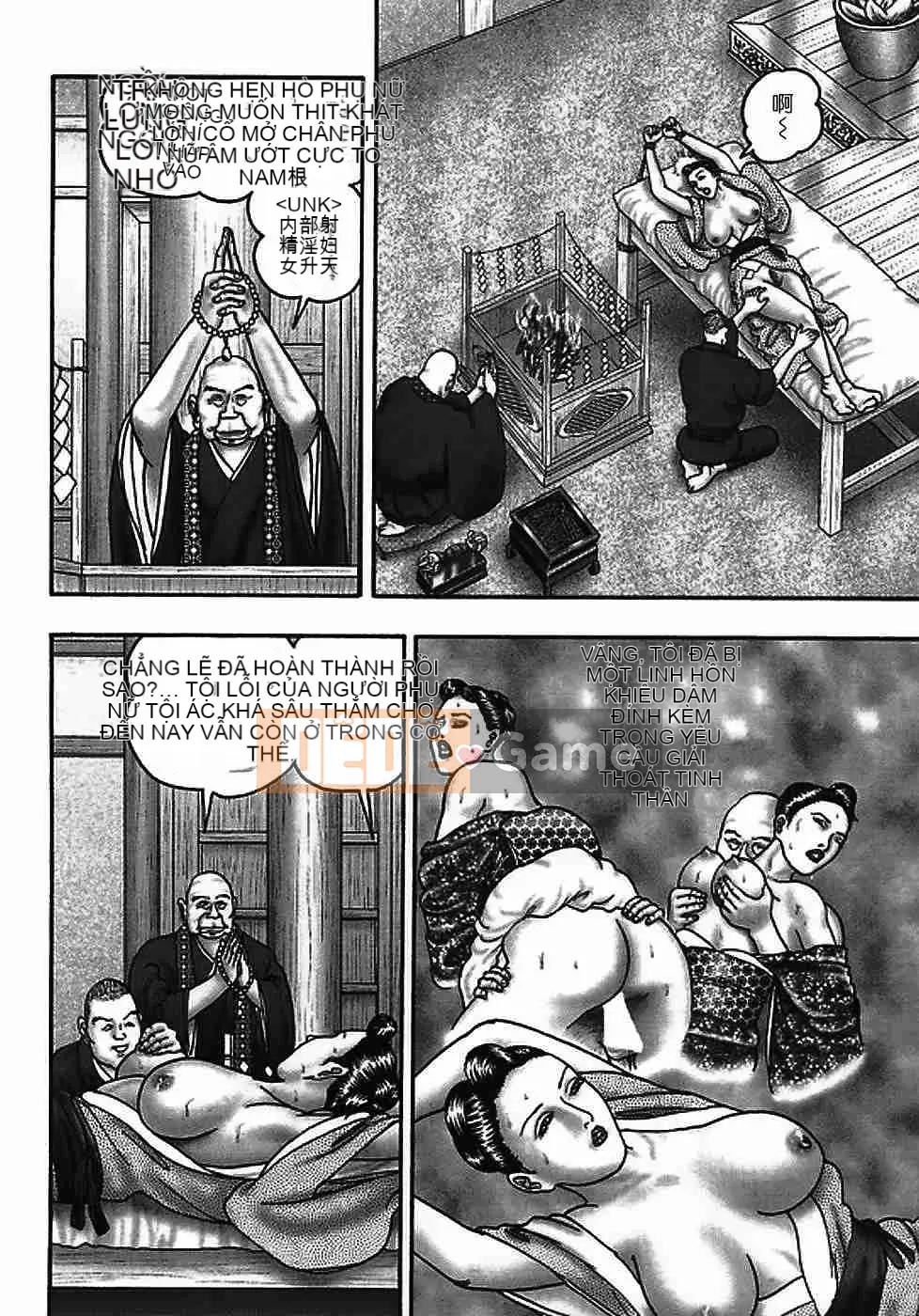 [Horie Takumen] Trò chơi Jukujo 2