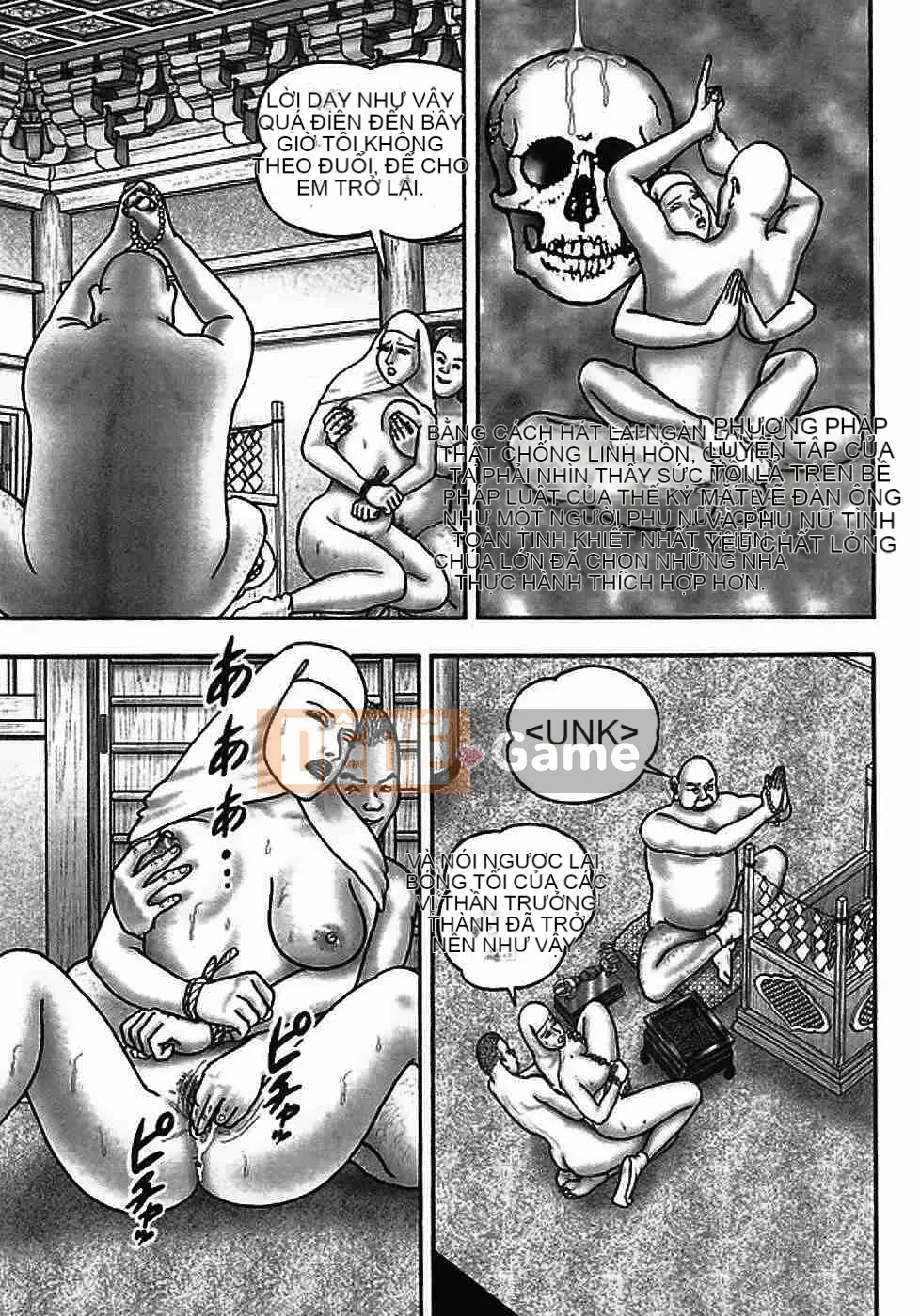 [Horie Takumen] Trò chơi Jukujo 2