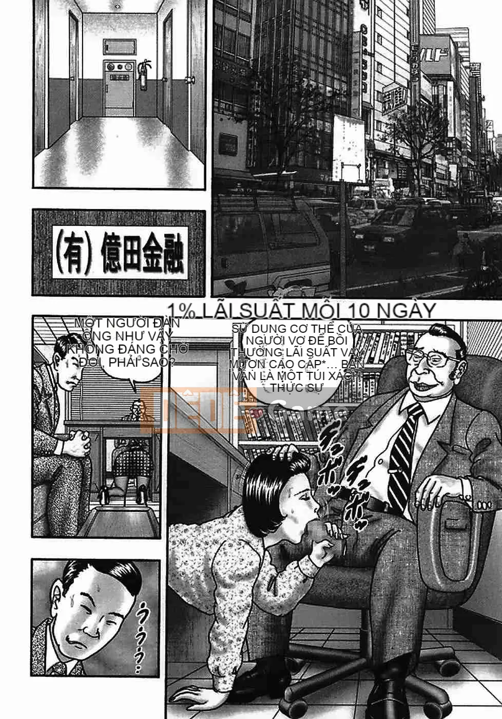 [Horie Takumen] Trò chơi Jukujo 2