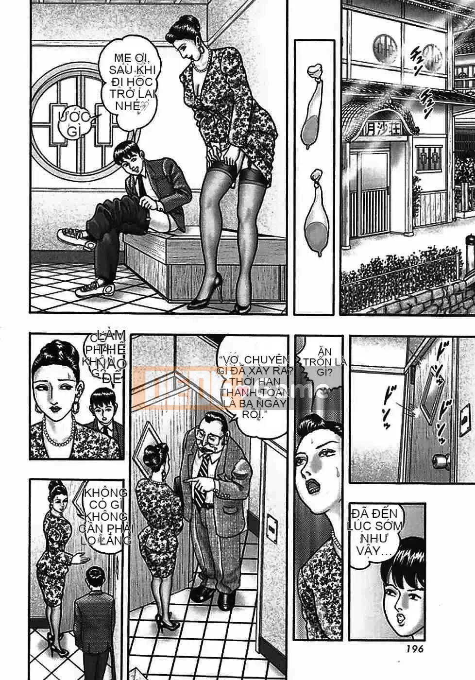 [Horie Takumen] Trò chơi Jukujo 2