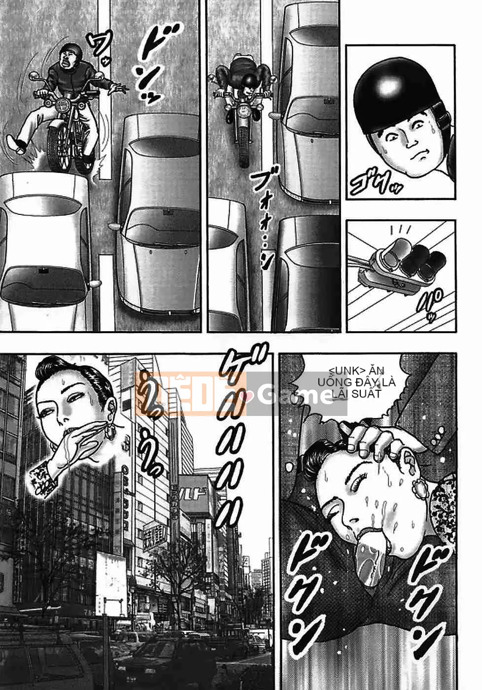 [Horie Takumen] Trò chơi Jukujo 2