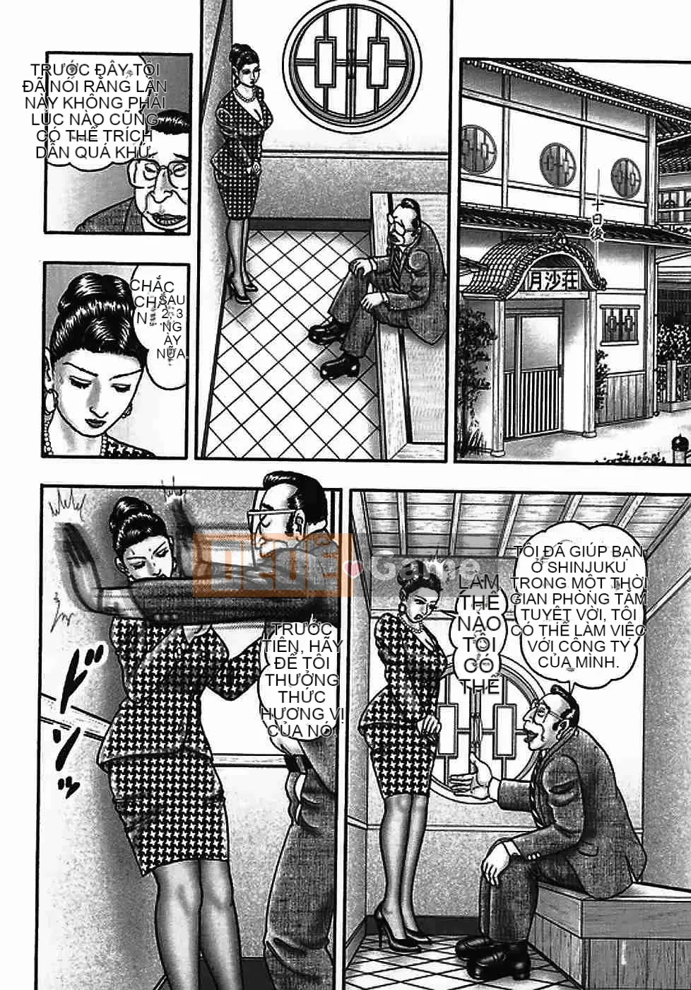 [Horie Takumen] Trò chơi Jukujo 2