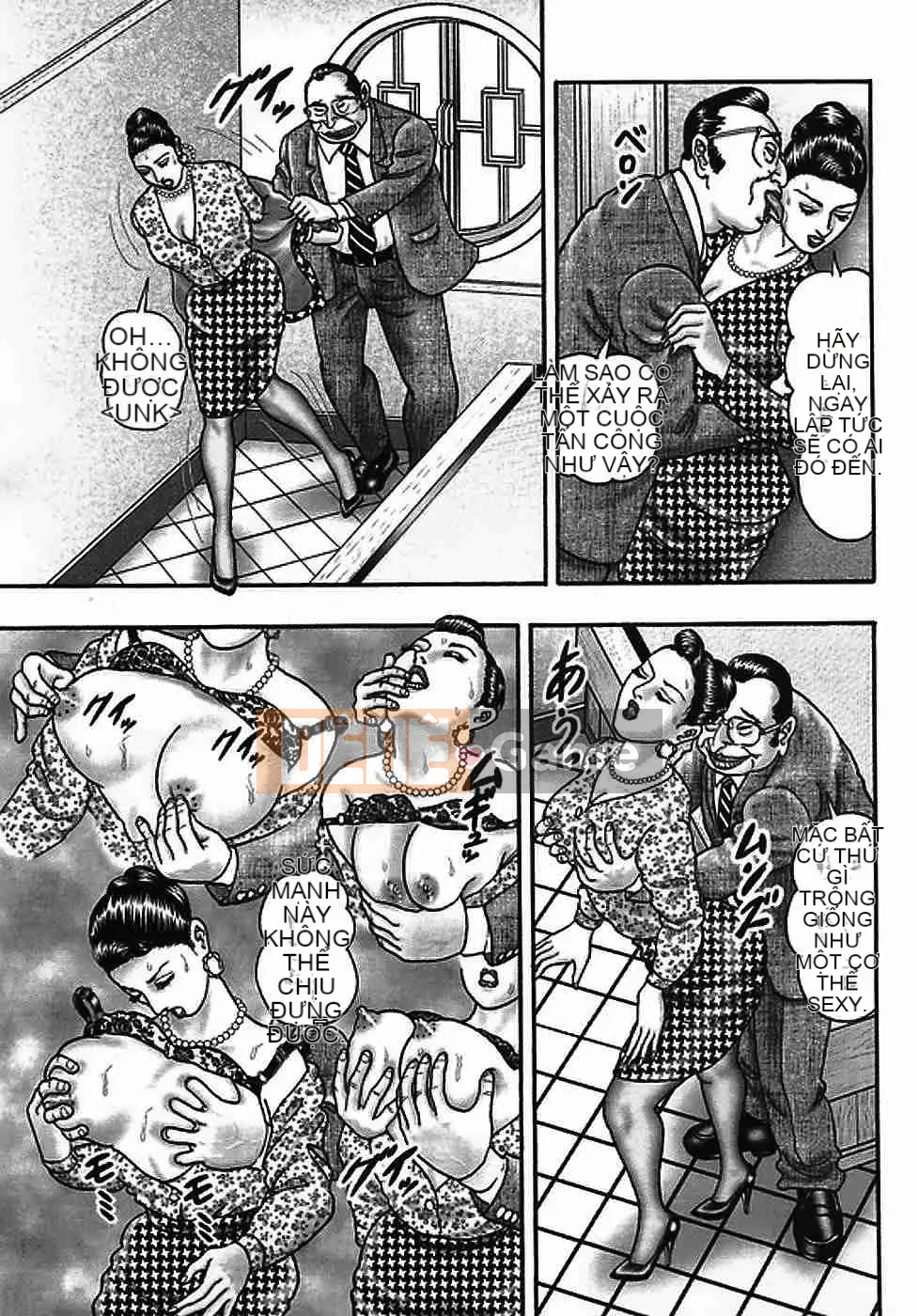 [Horie Takumen] Trò chơi Jukujo 2