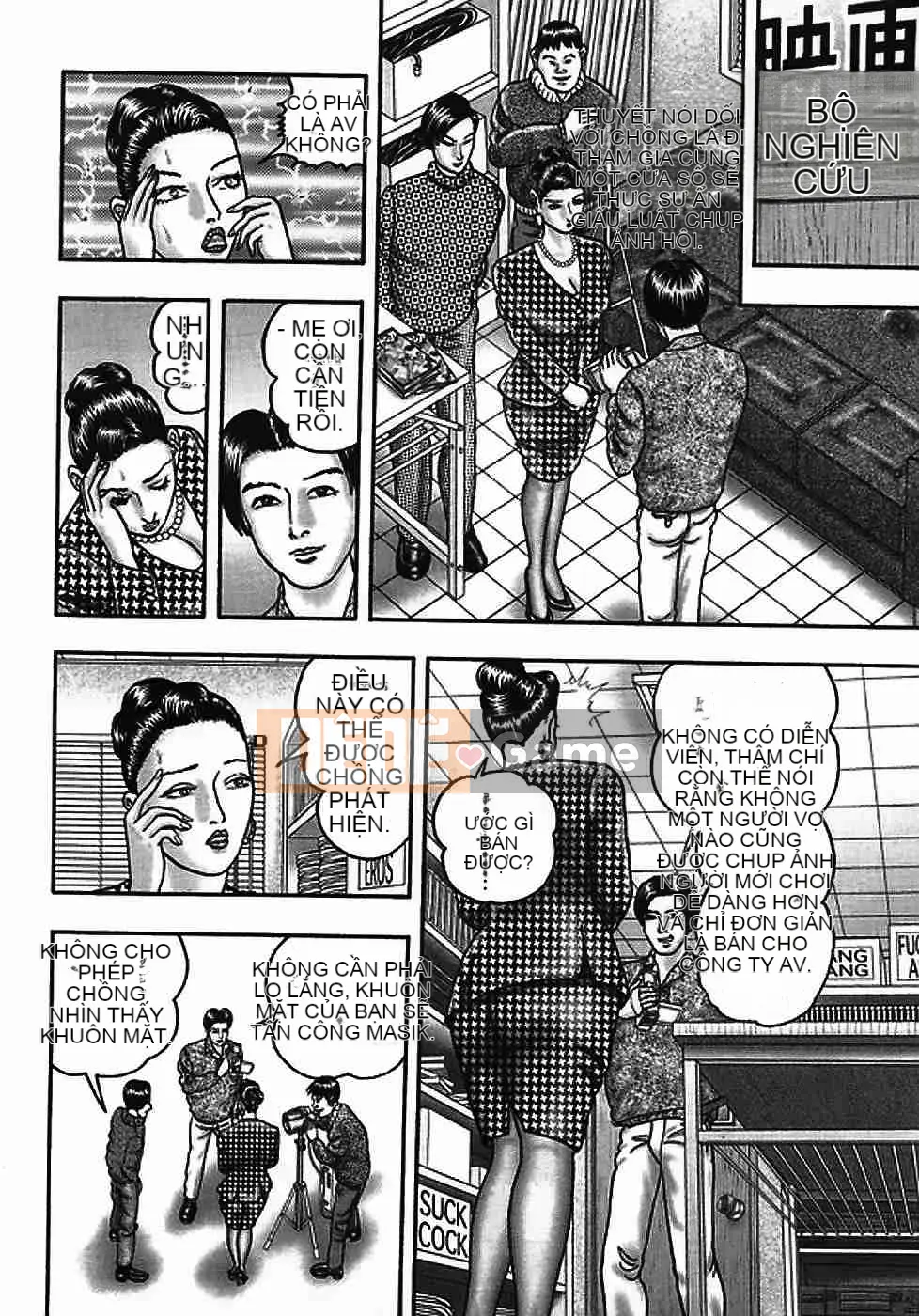 [Horie Takumen] Trò chơi Jukujo 2