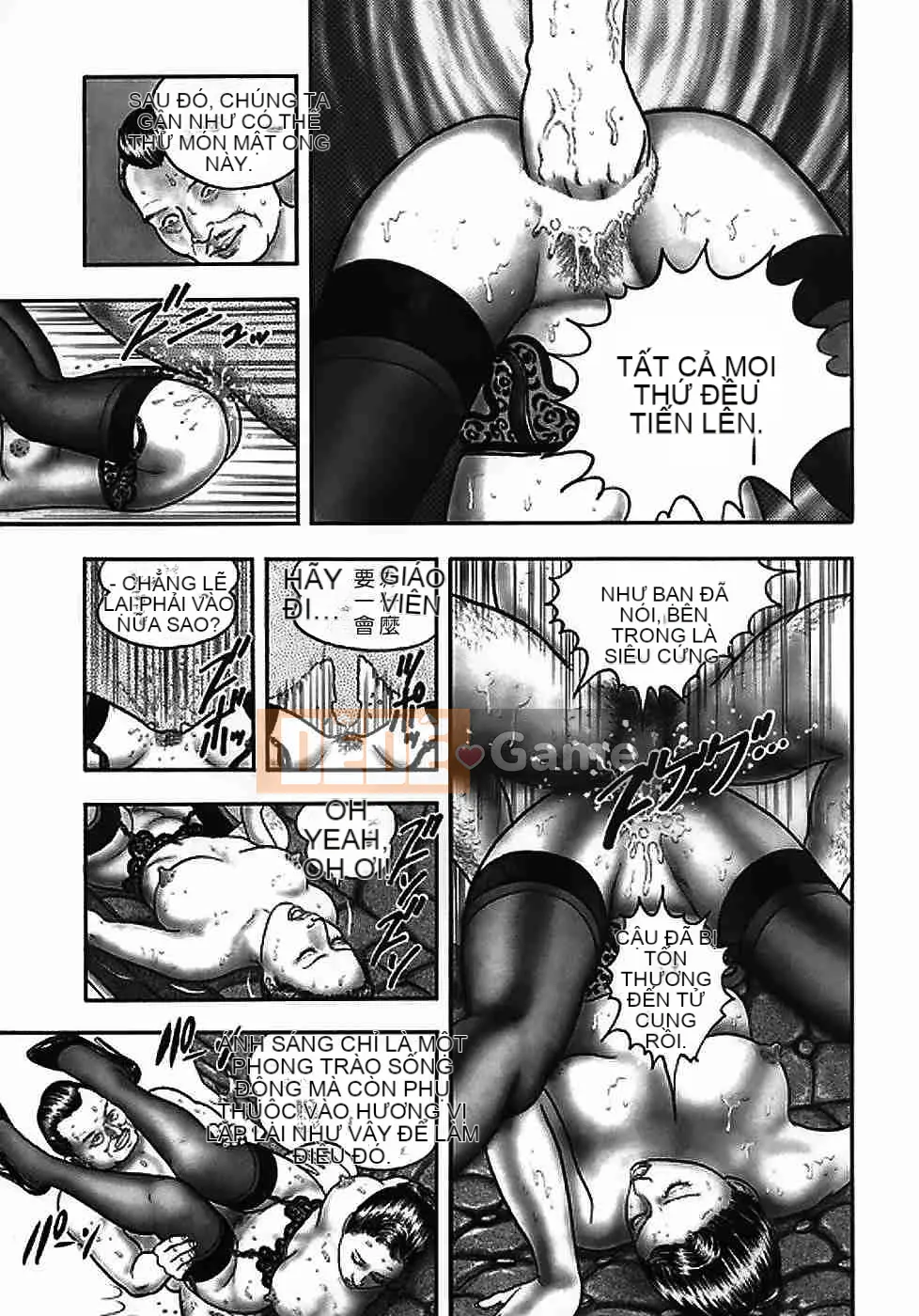 [Horie Takumen] Trò chơi Jukujo 2